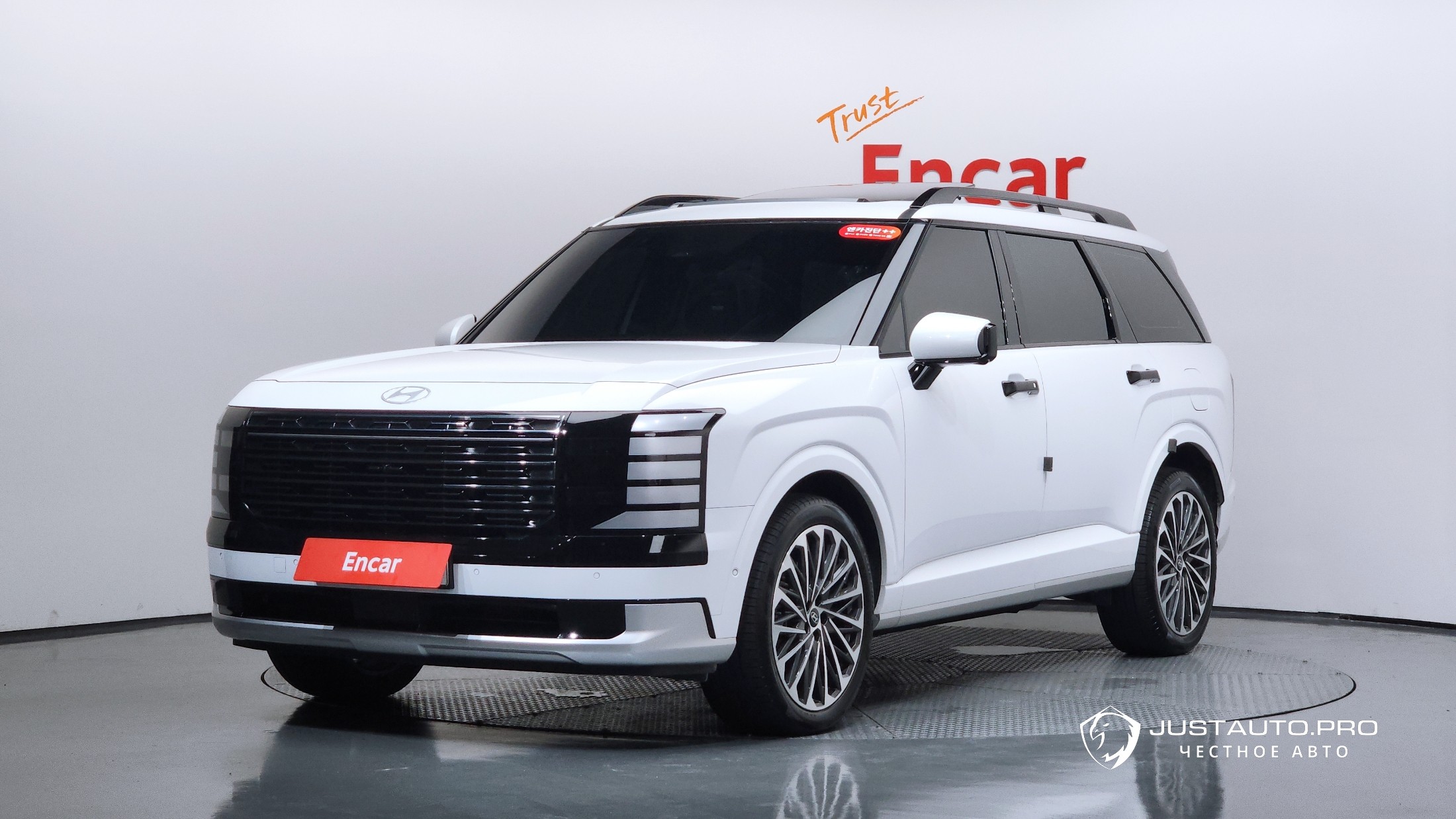 Автомобиль Hyundai Palisade