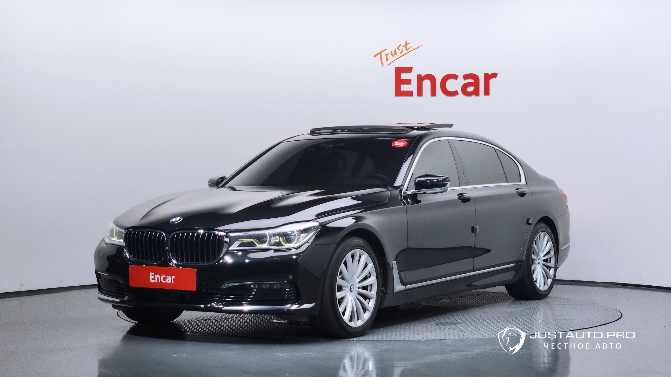 Автомобиль BMW 7-Series