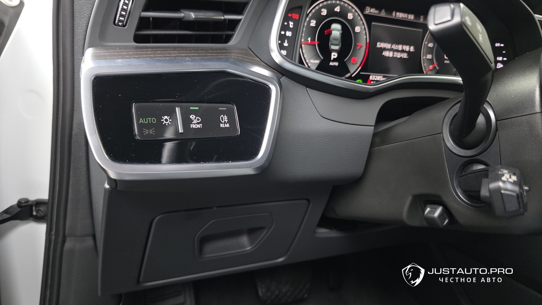 Фото 29
