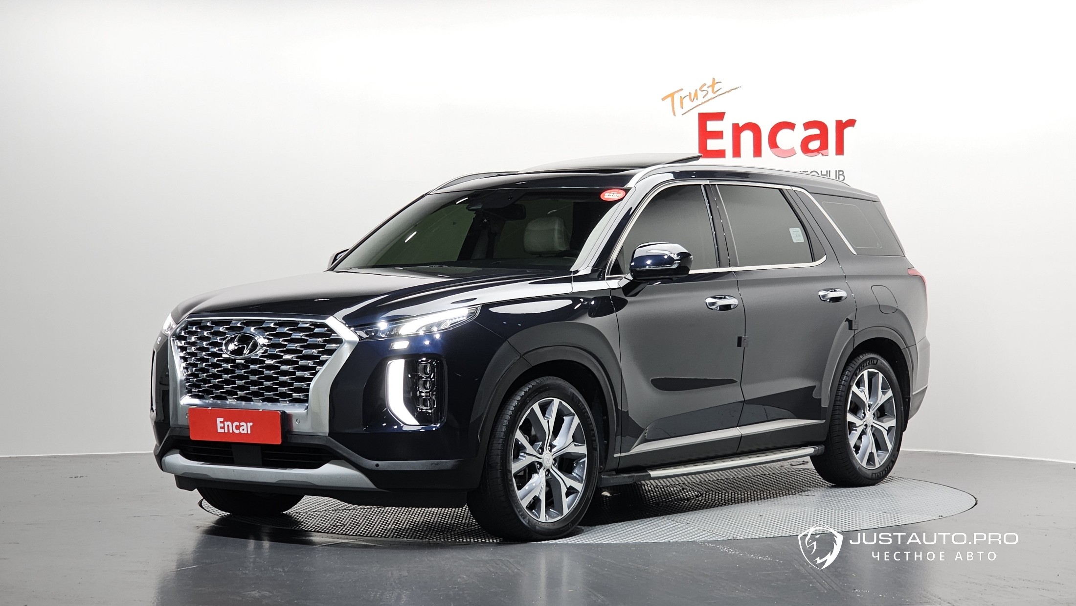 Автомобиль Hyundai Palisade
