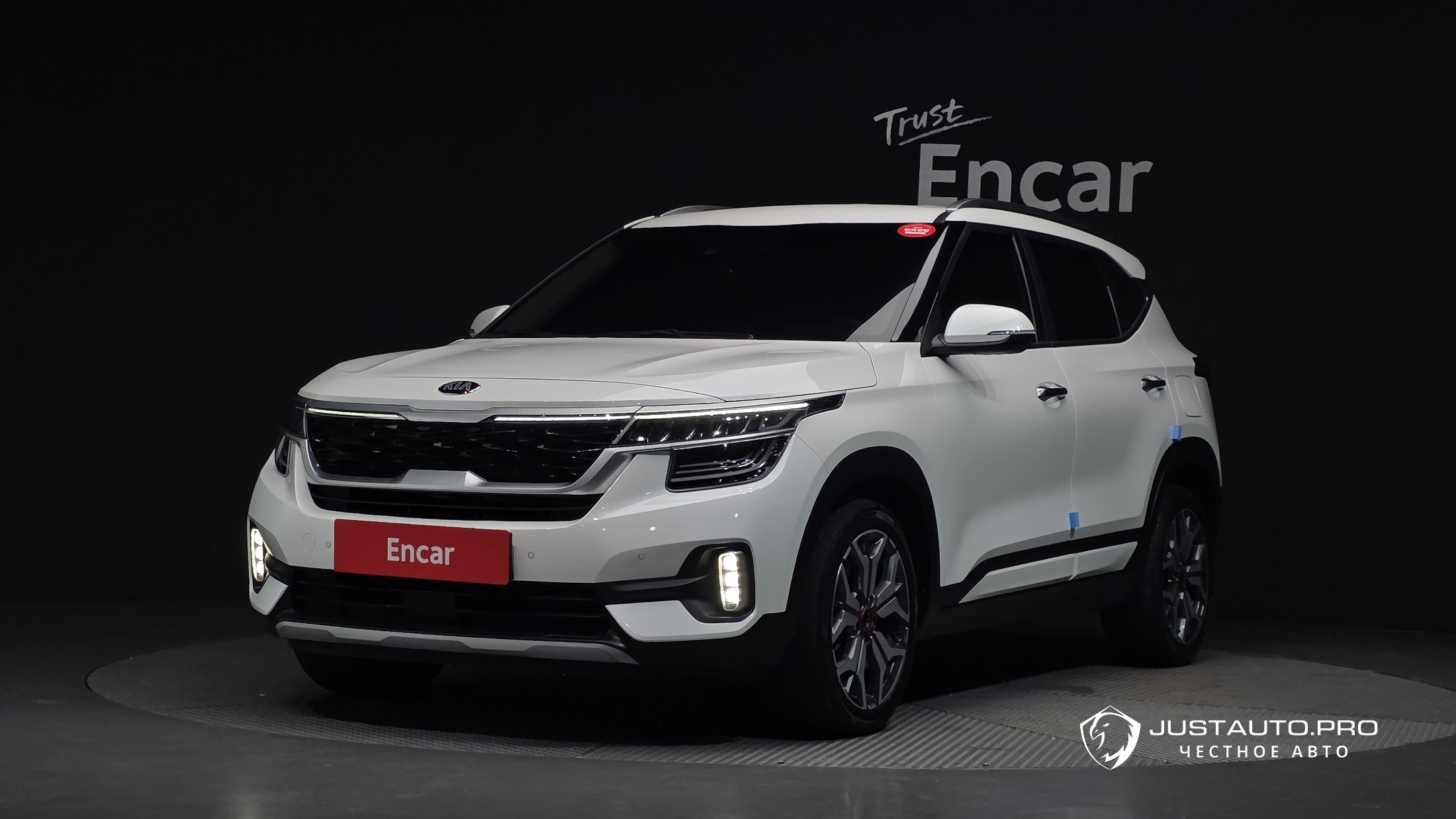 Автомобиль Kia Seltos
