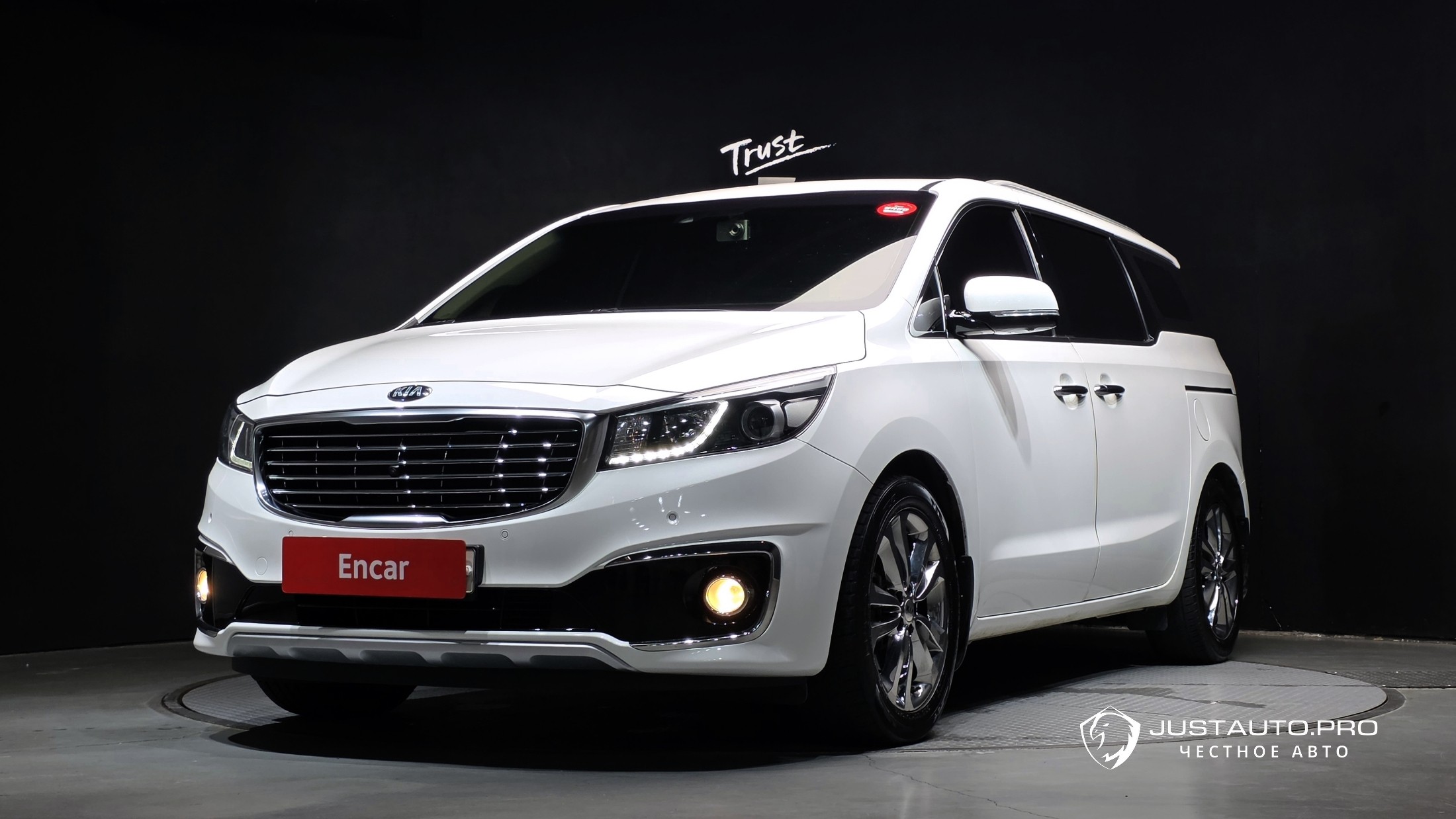 Автомобиль Kia Canival