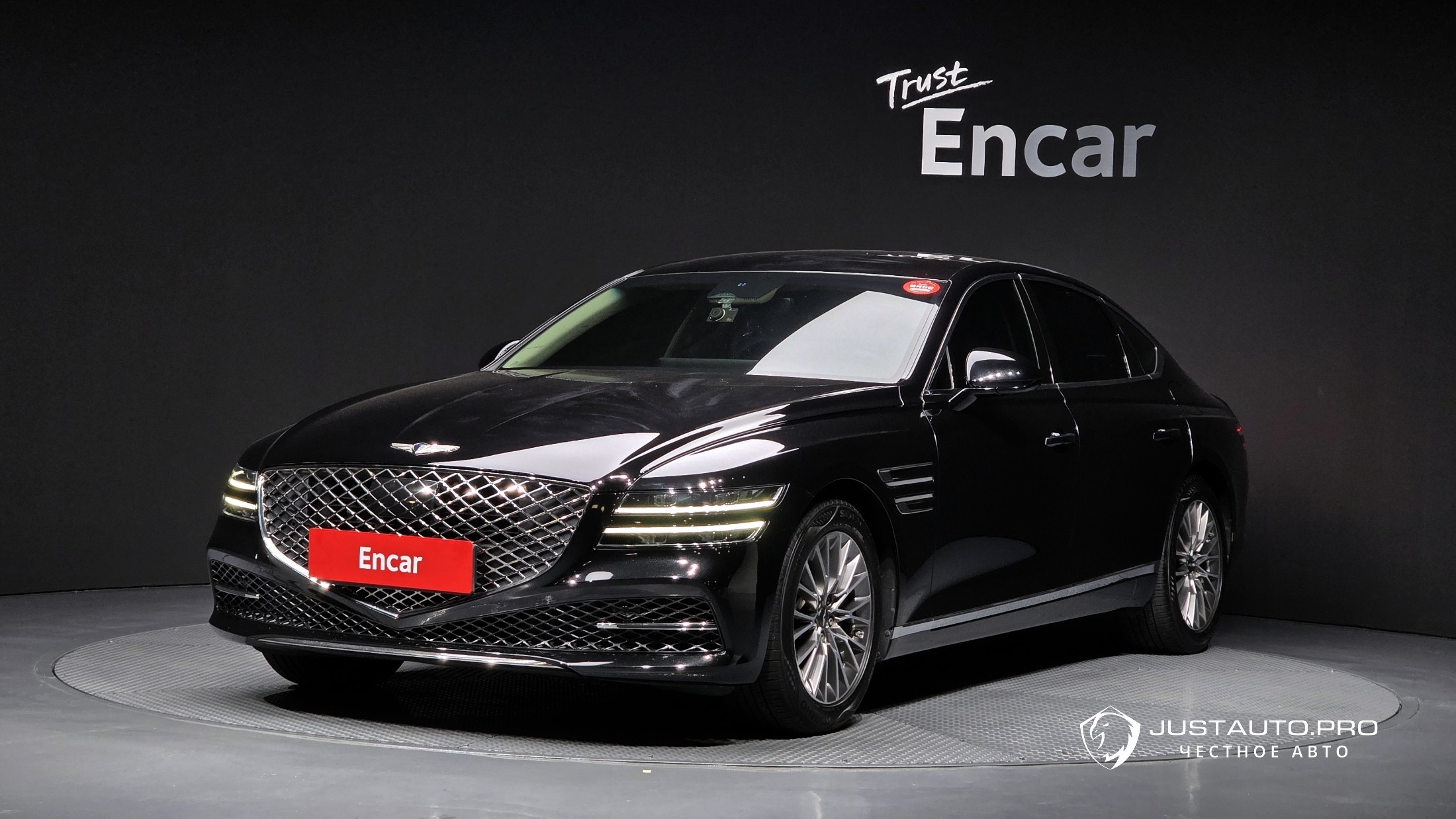 Автомобиль Genesis G80