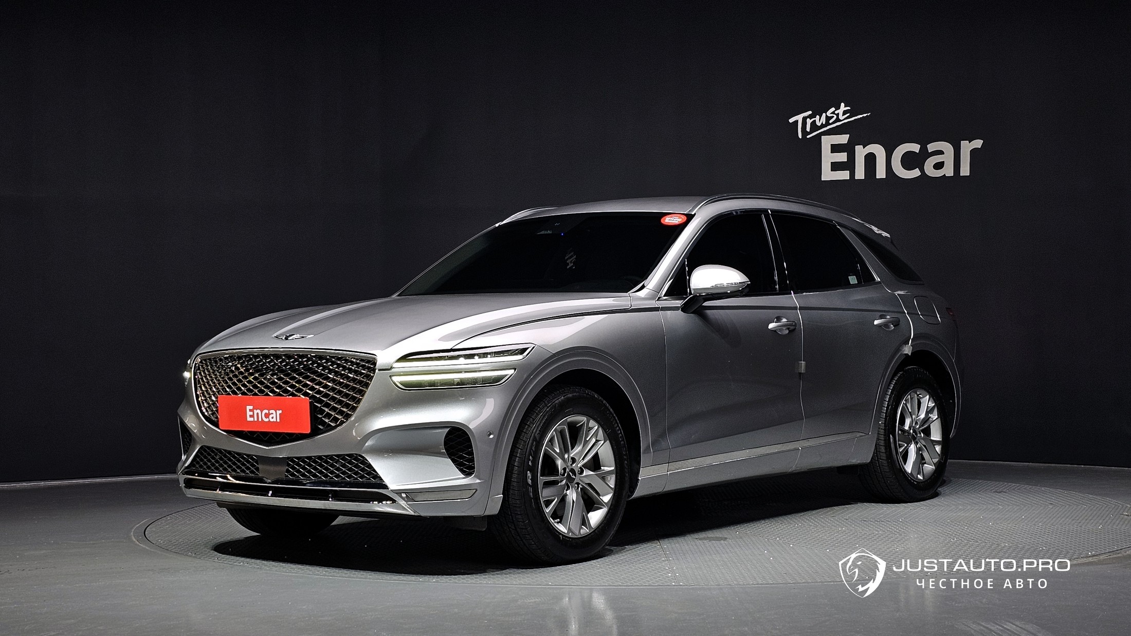 Автомобиль Genesis GV70