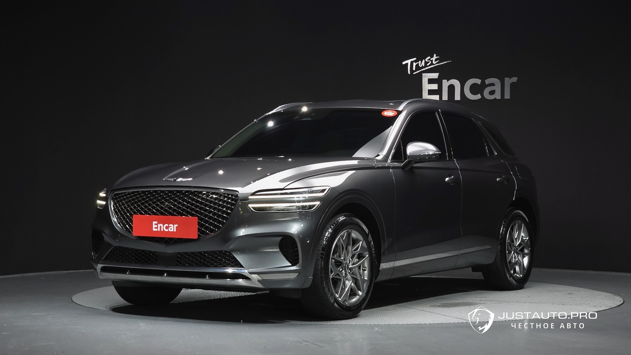 Автомобиль Genesis GV70