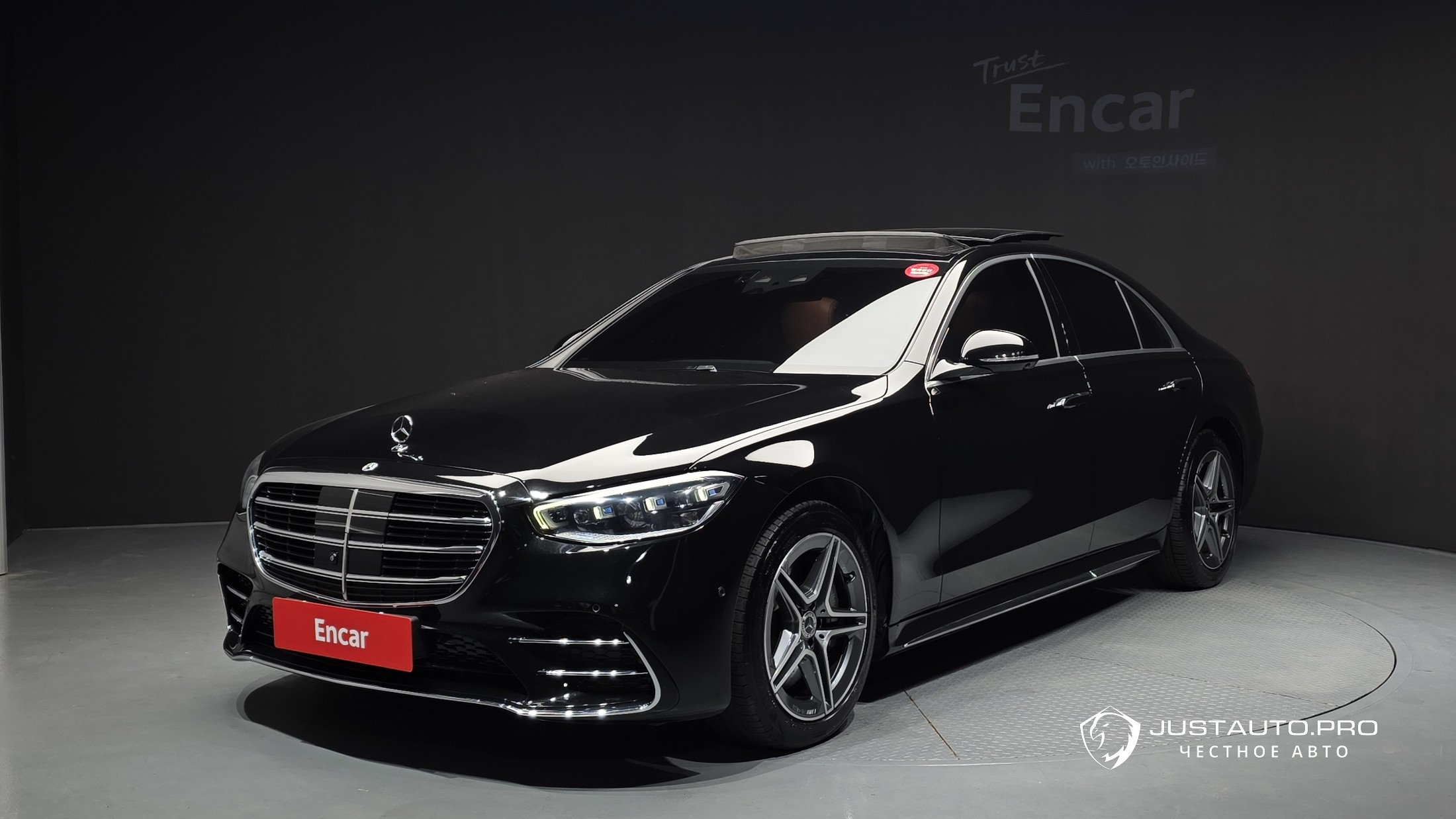 Автомобиль Mercedes-Benz S-Class