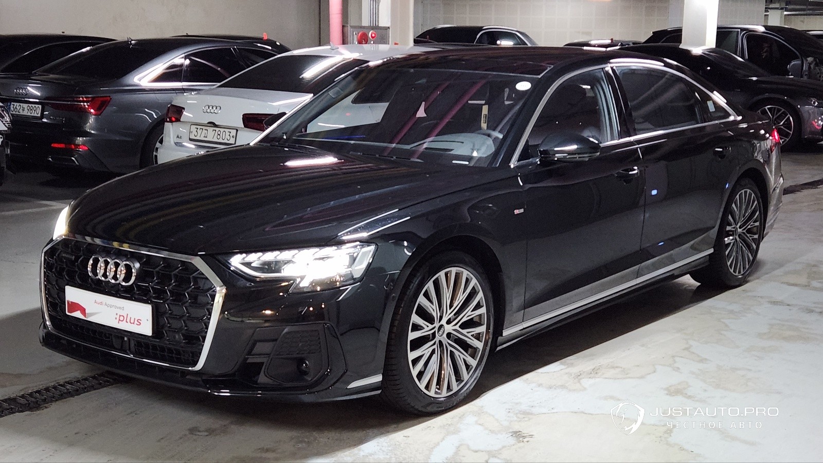 Автомобиль Audi A8