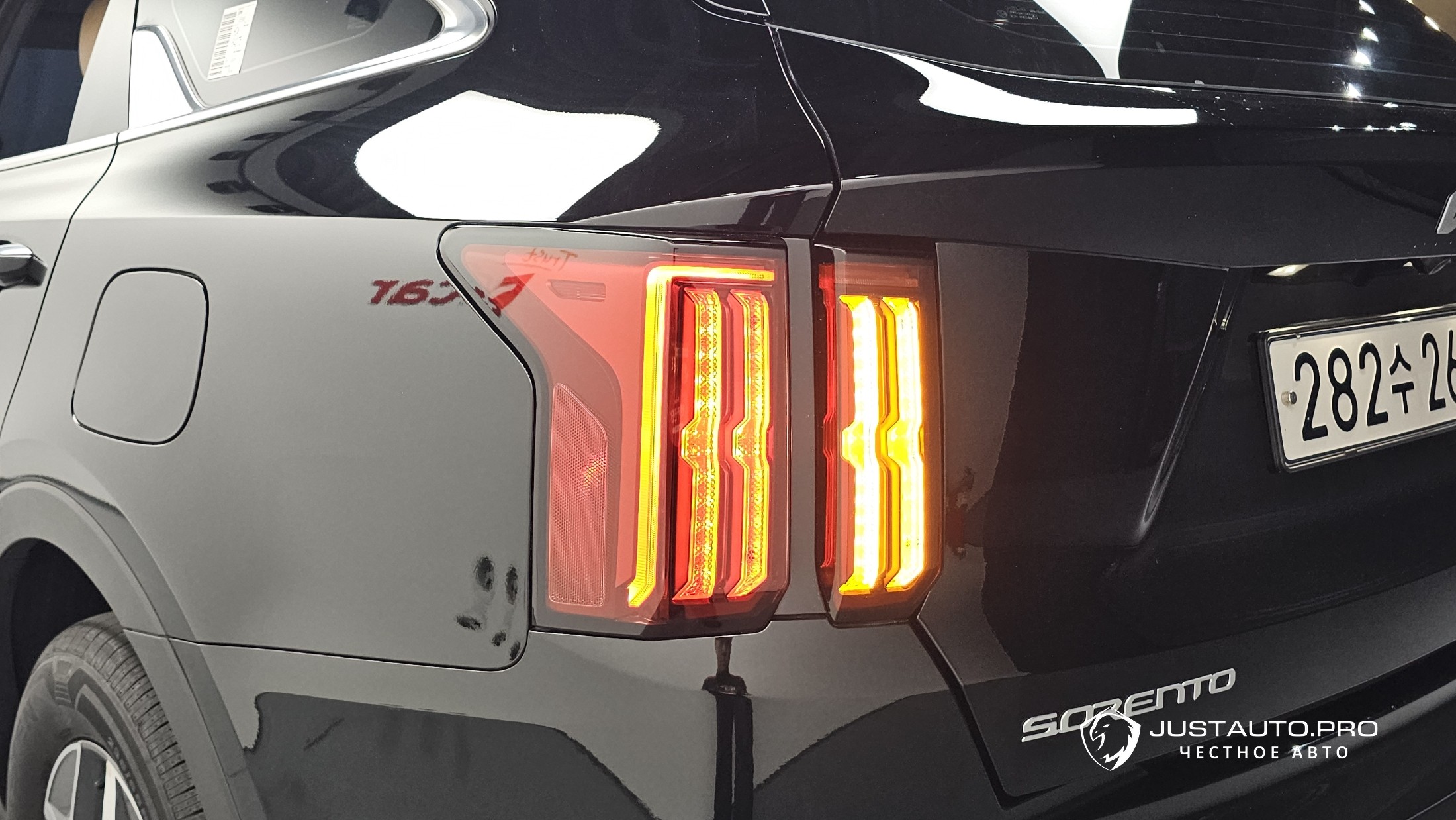 Фото 23