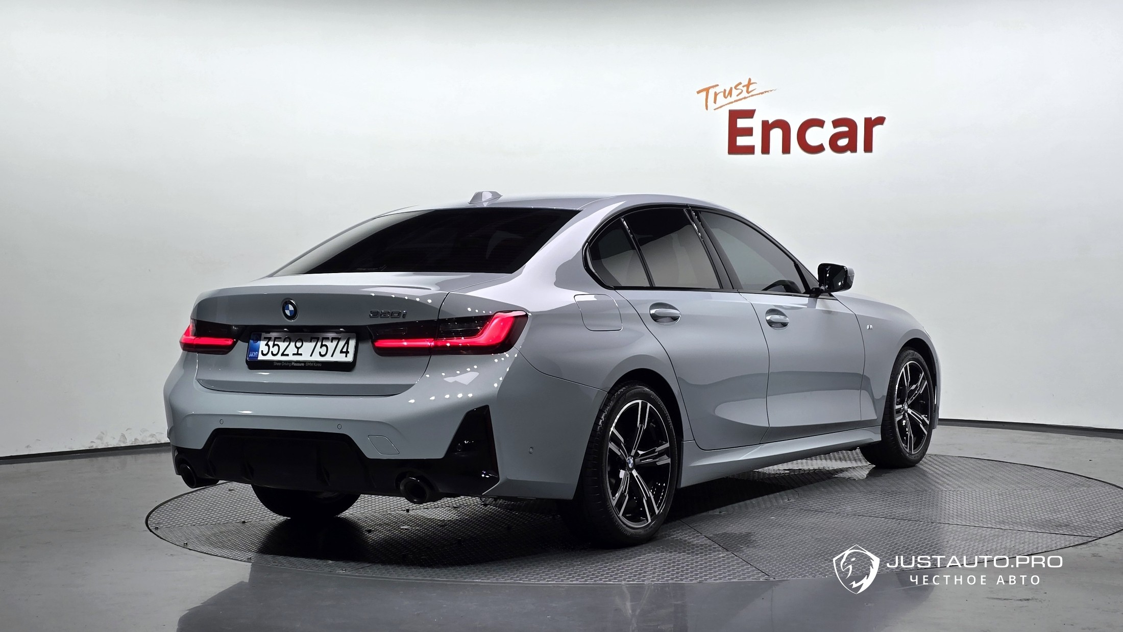 Автомобиль BMW 3-Series