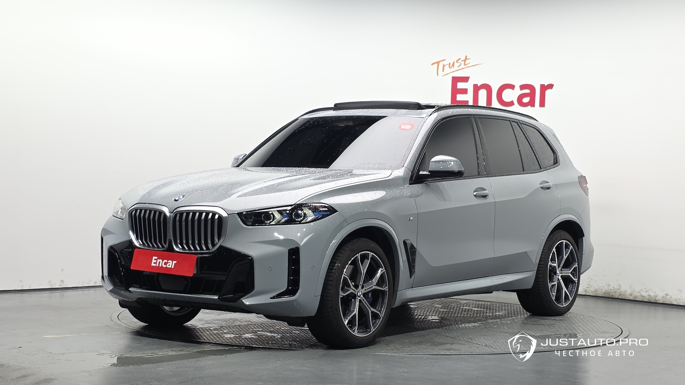 Автомобиль BMW X5