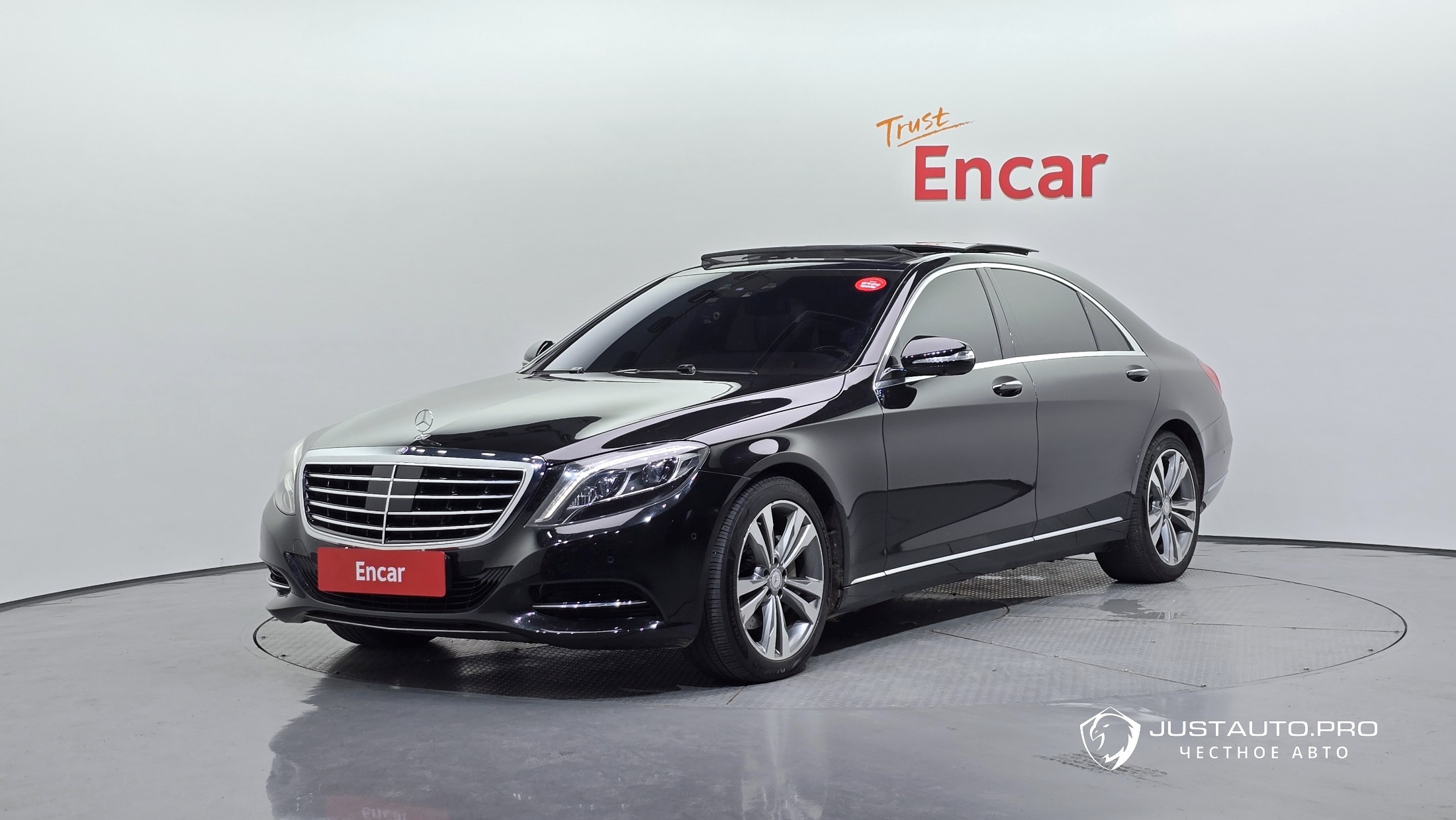 Автомобиль Mercedes-Benz S-Class