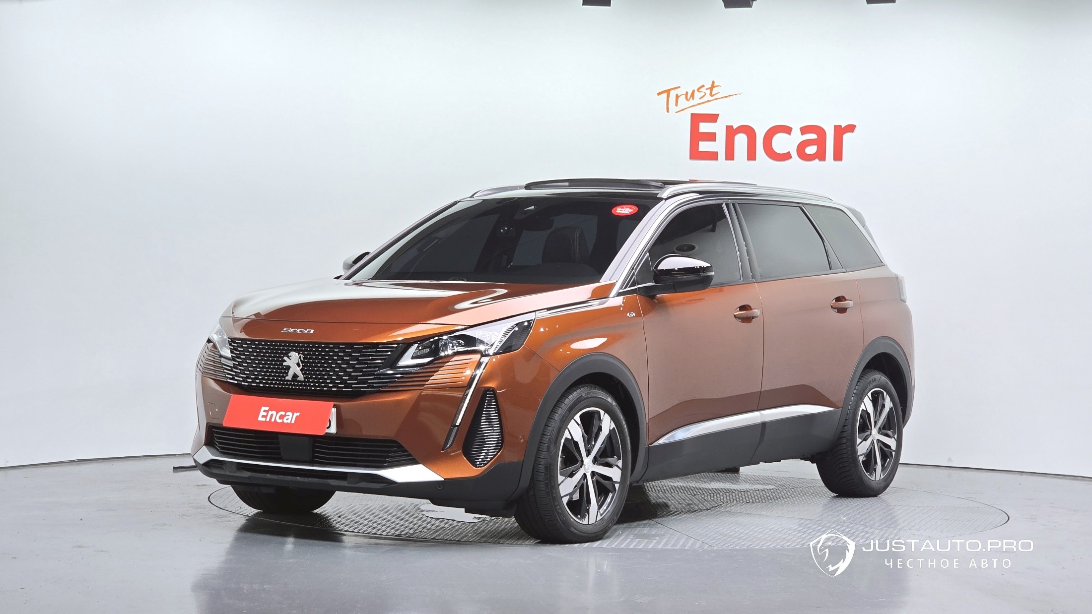 Автомобиль Peugeot 5008