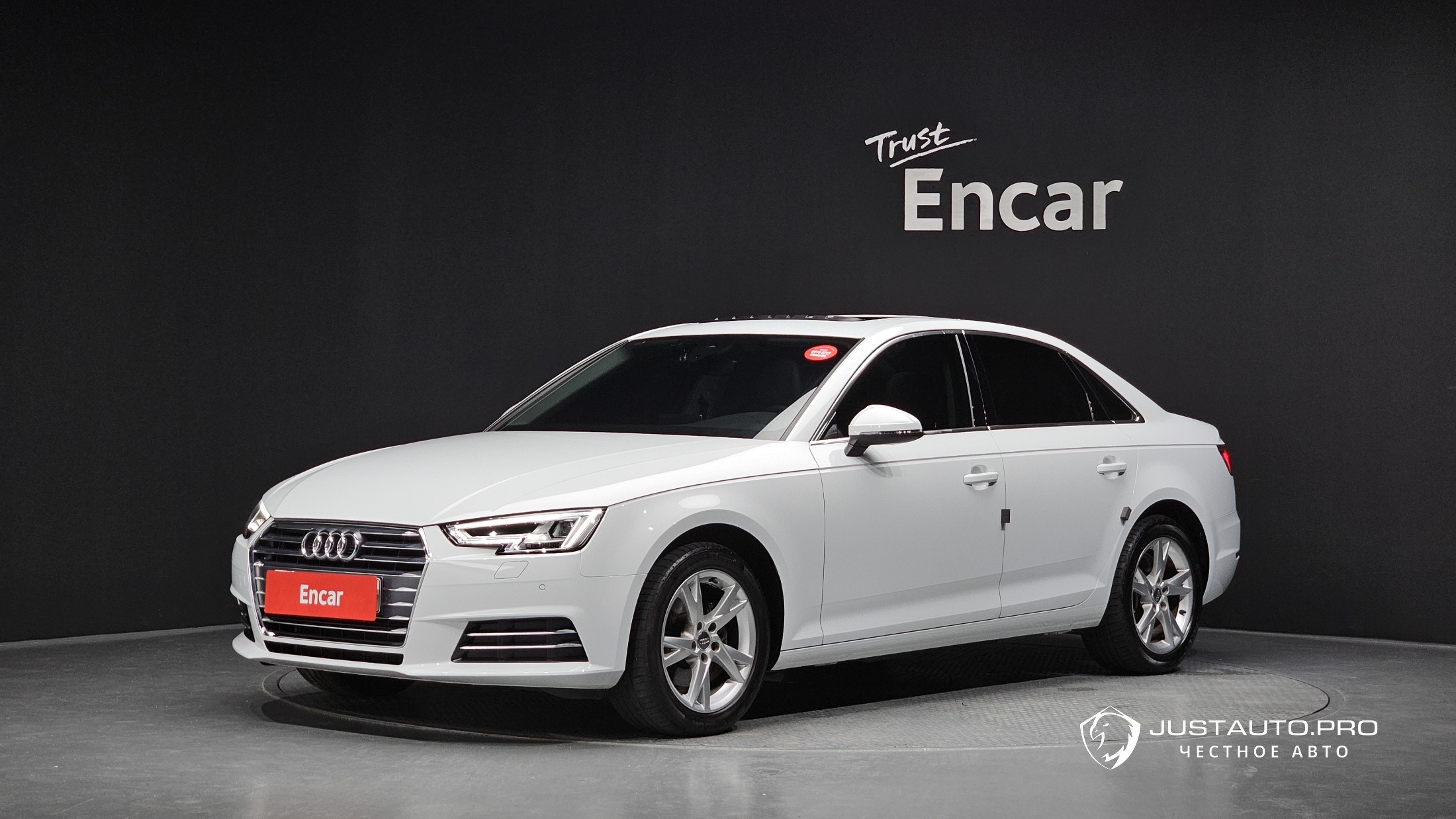 Автомобиль Audi A4