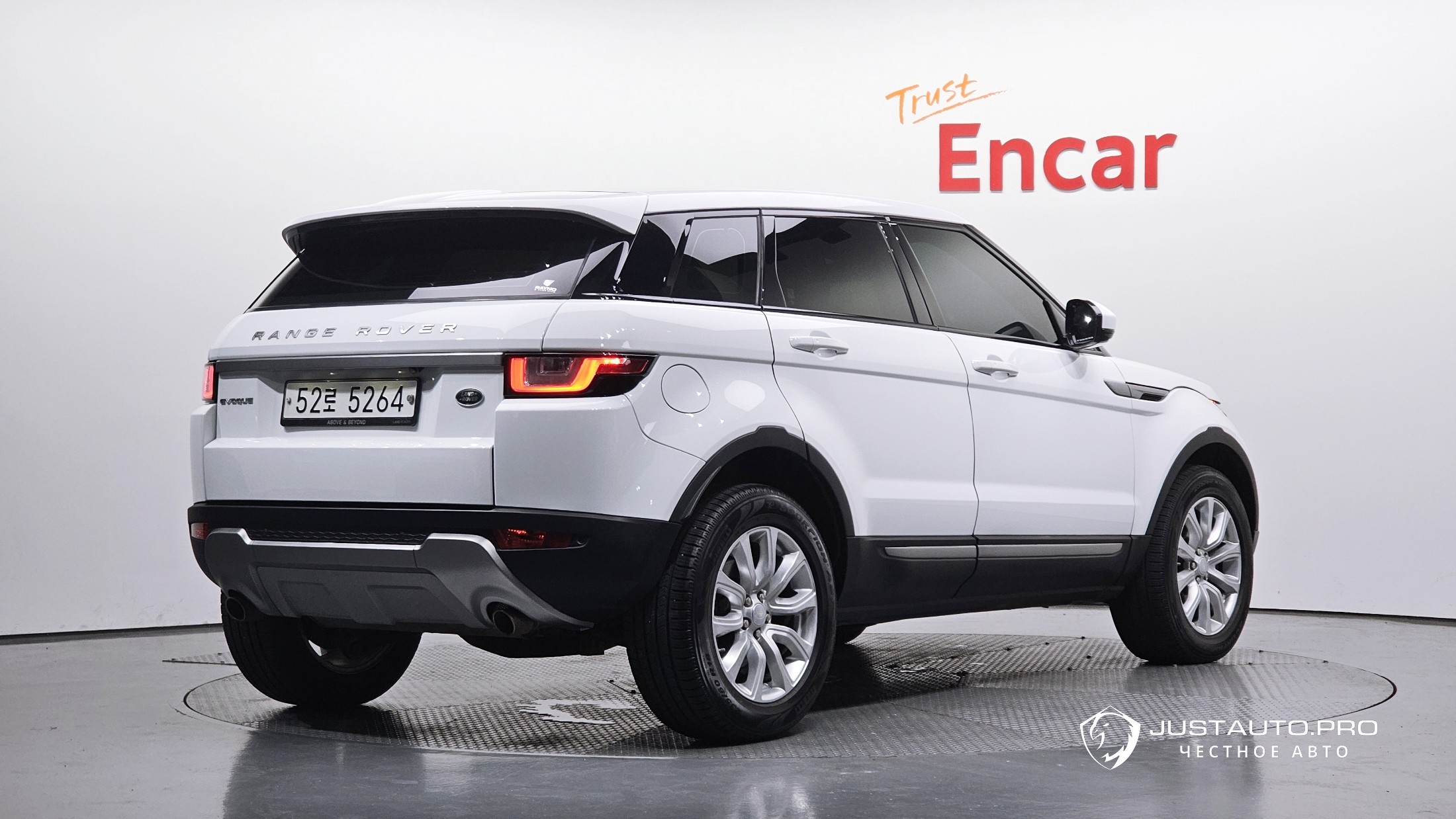 Автомобиль Land Rover Range Rover Evoque