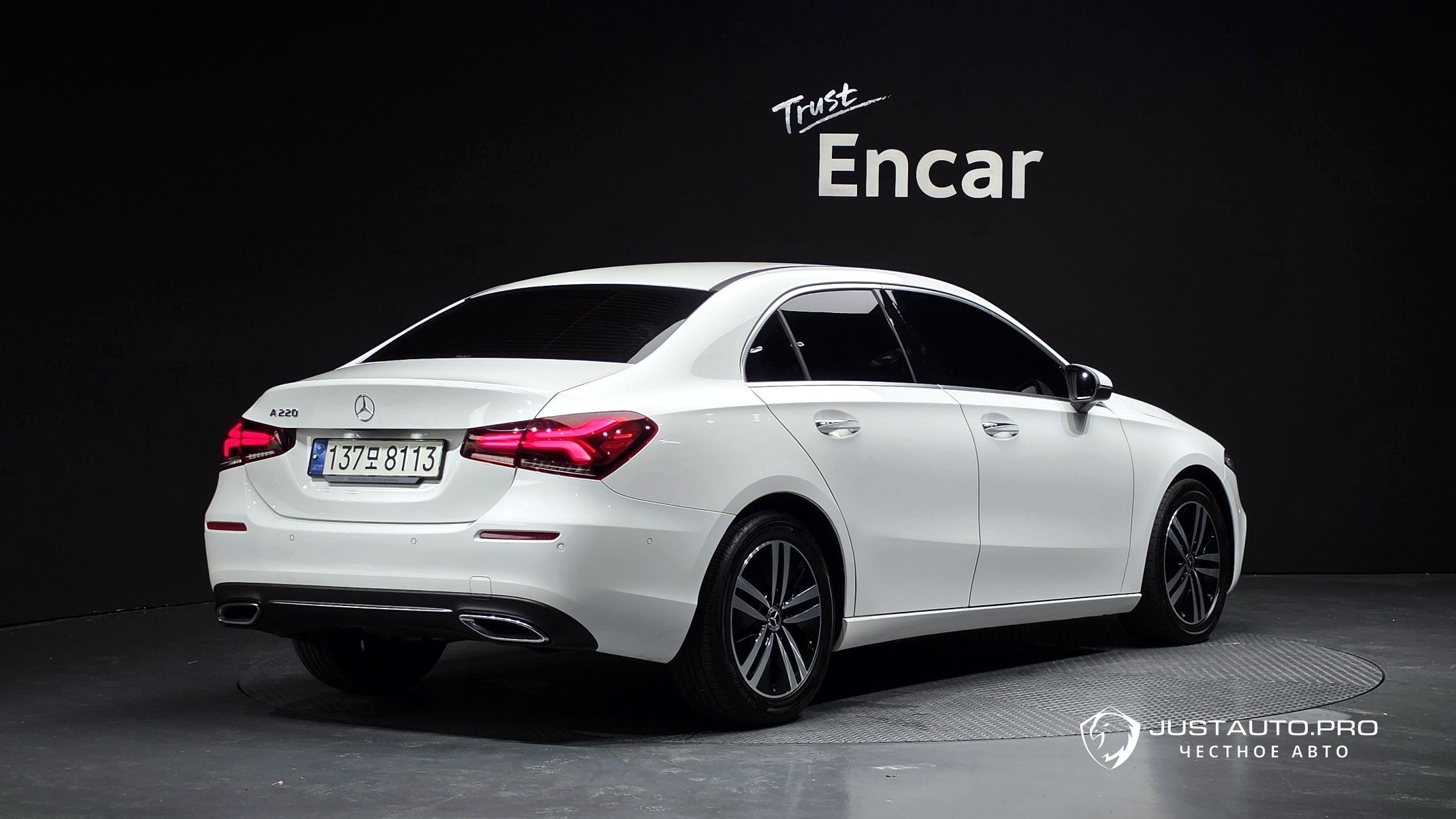 Автомобиль Mercedes-Benz A-Class