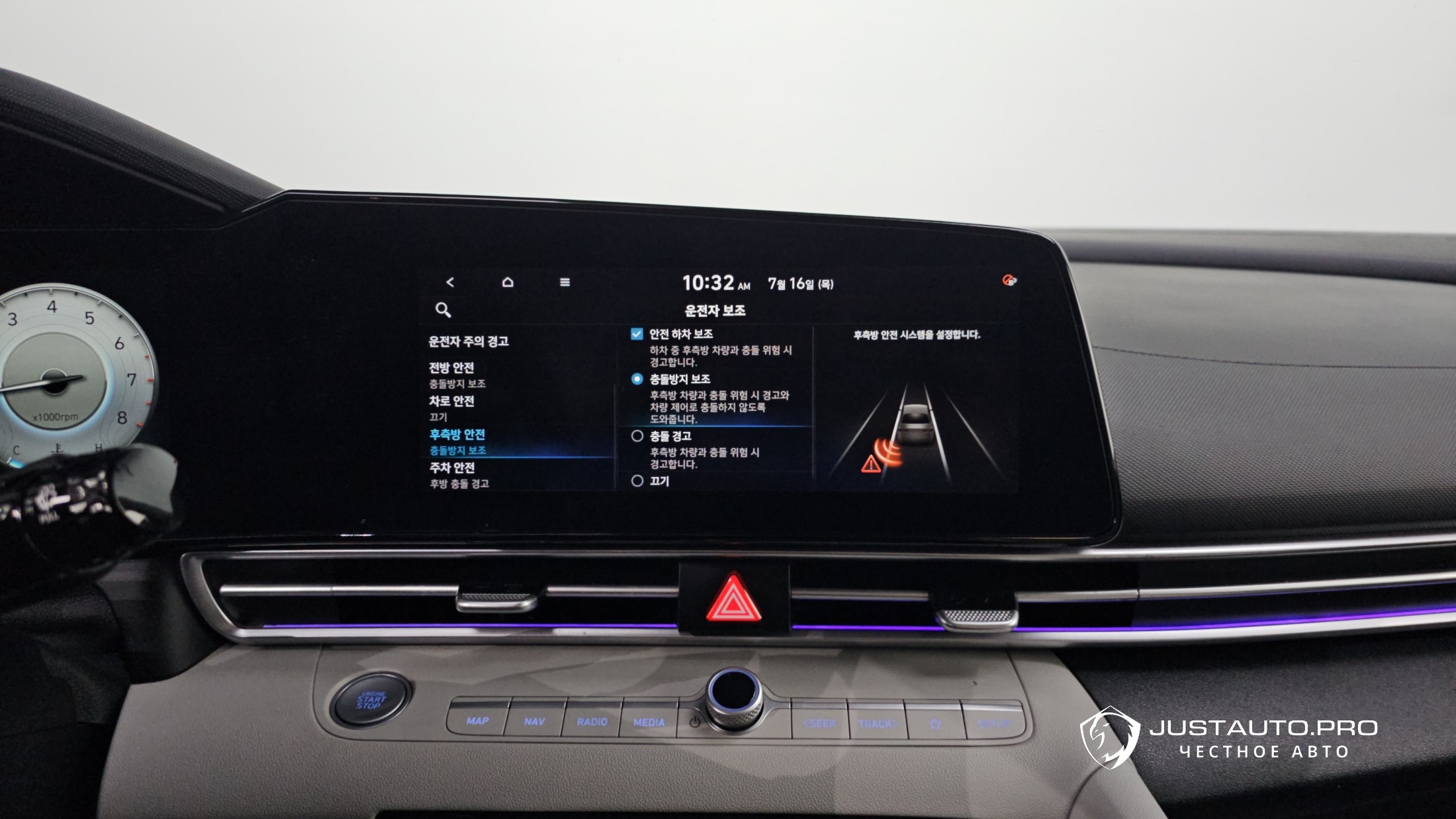 Фото 16