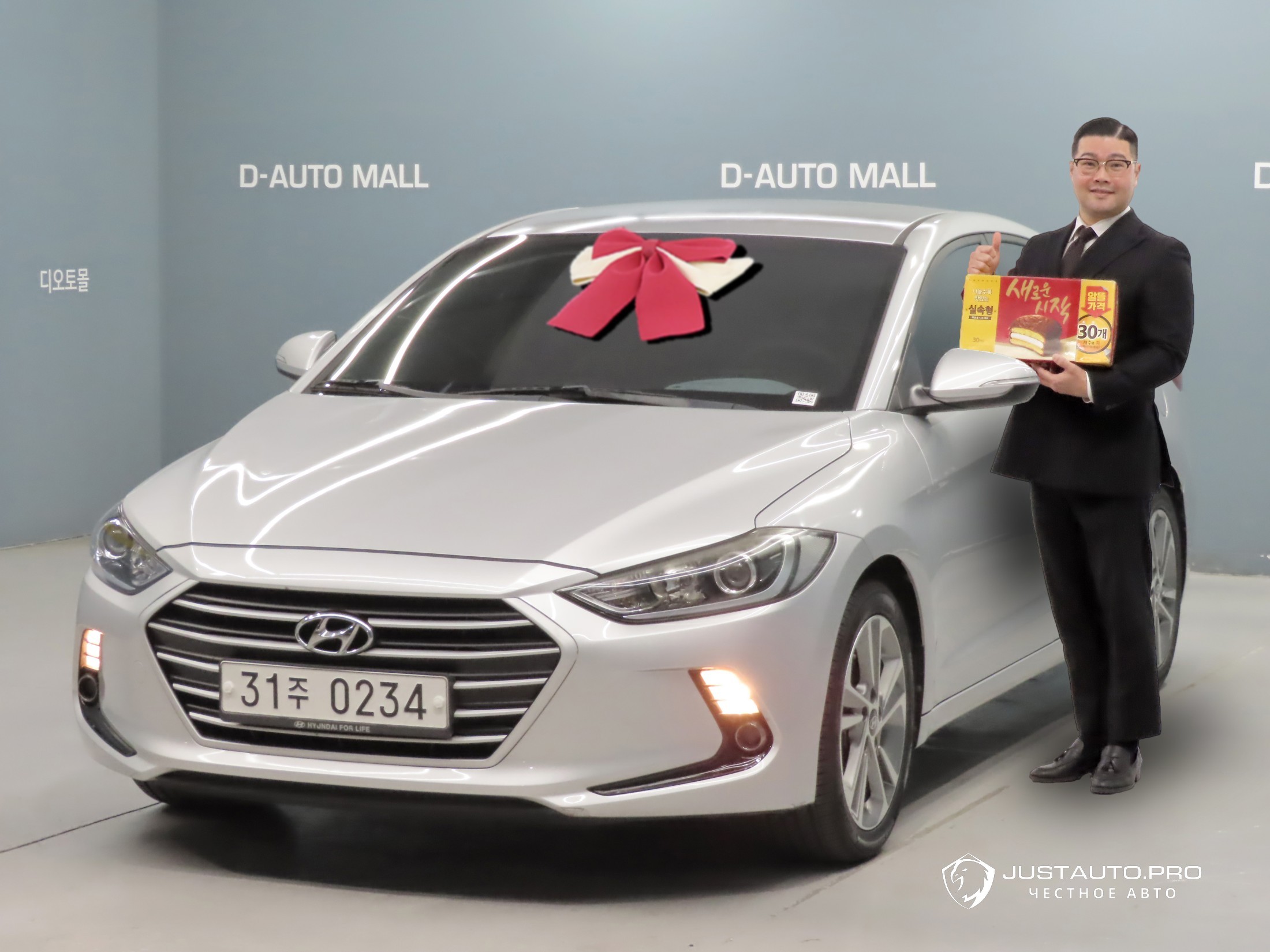 Автомобиль Hyundai AVANTE