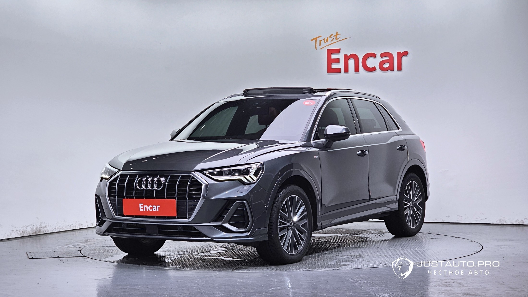 Автомобиль Audi Q3