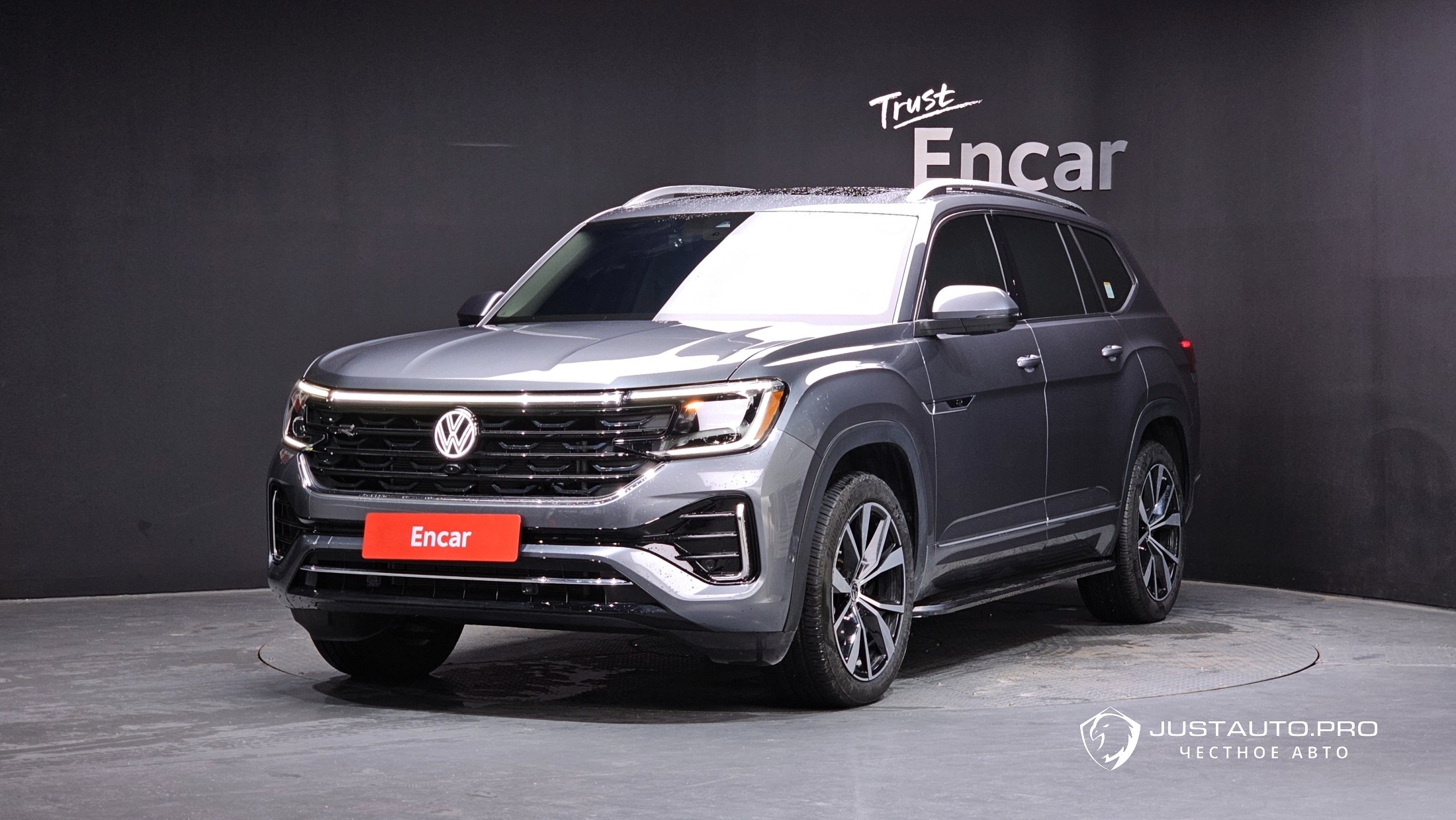 Автомобиль Volkswagen Atlas