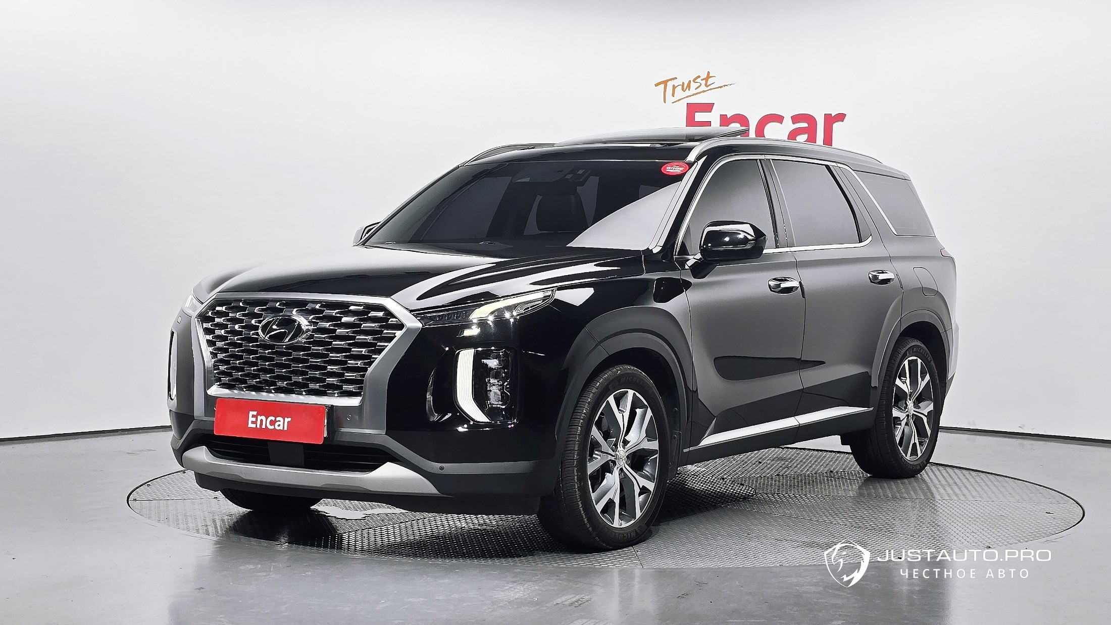 Автомобиль Hyundai Palisade