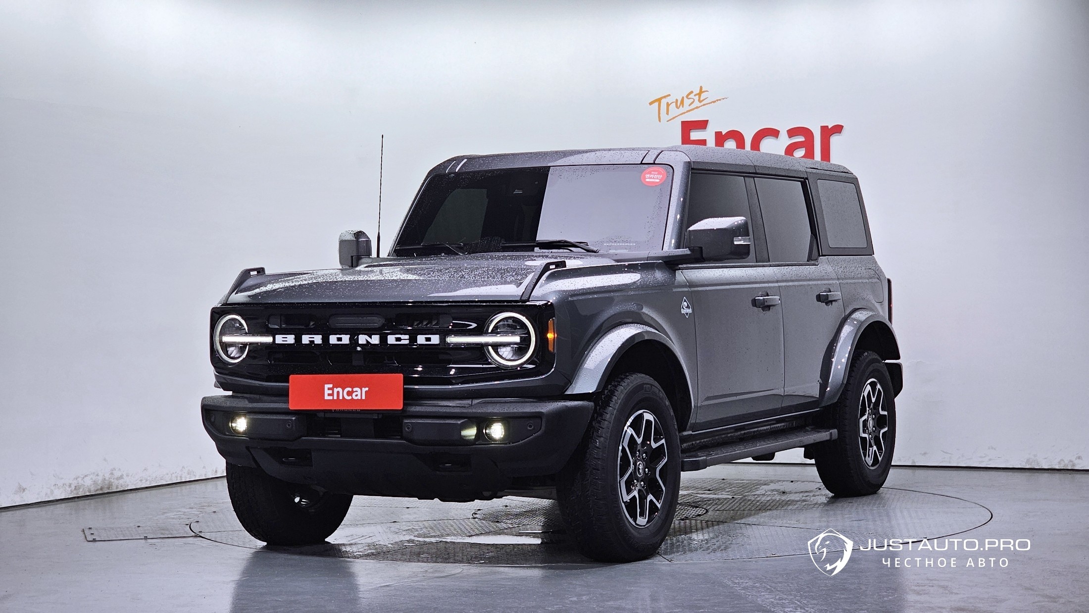 Автомобиль Ford Bronco