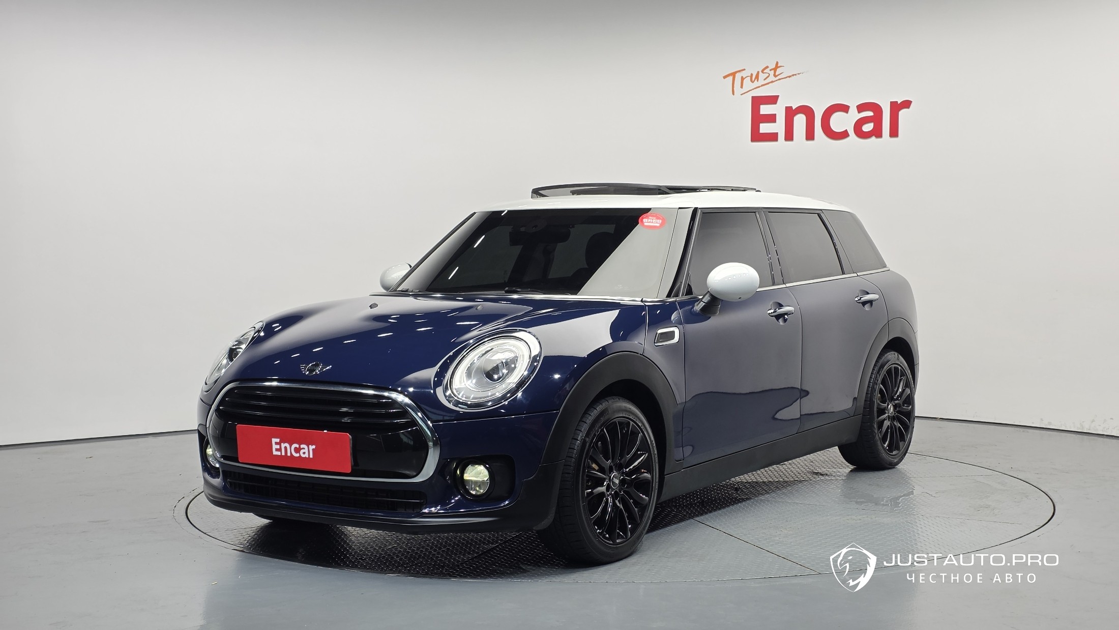Автомобиль Mini Clubman