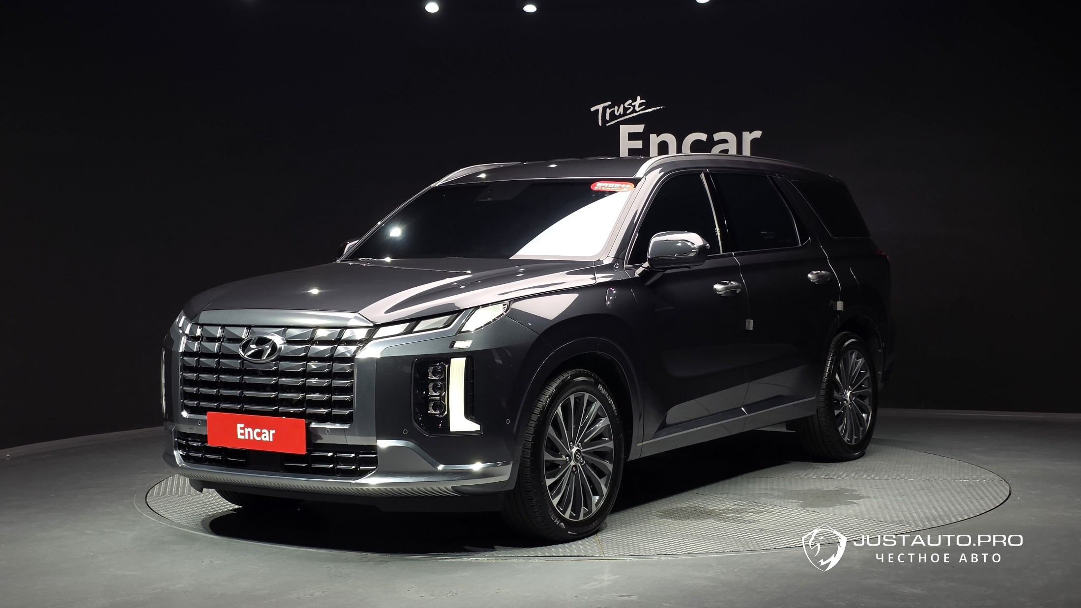 Автомобиль Hyundai Palisade