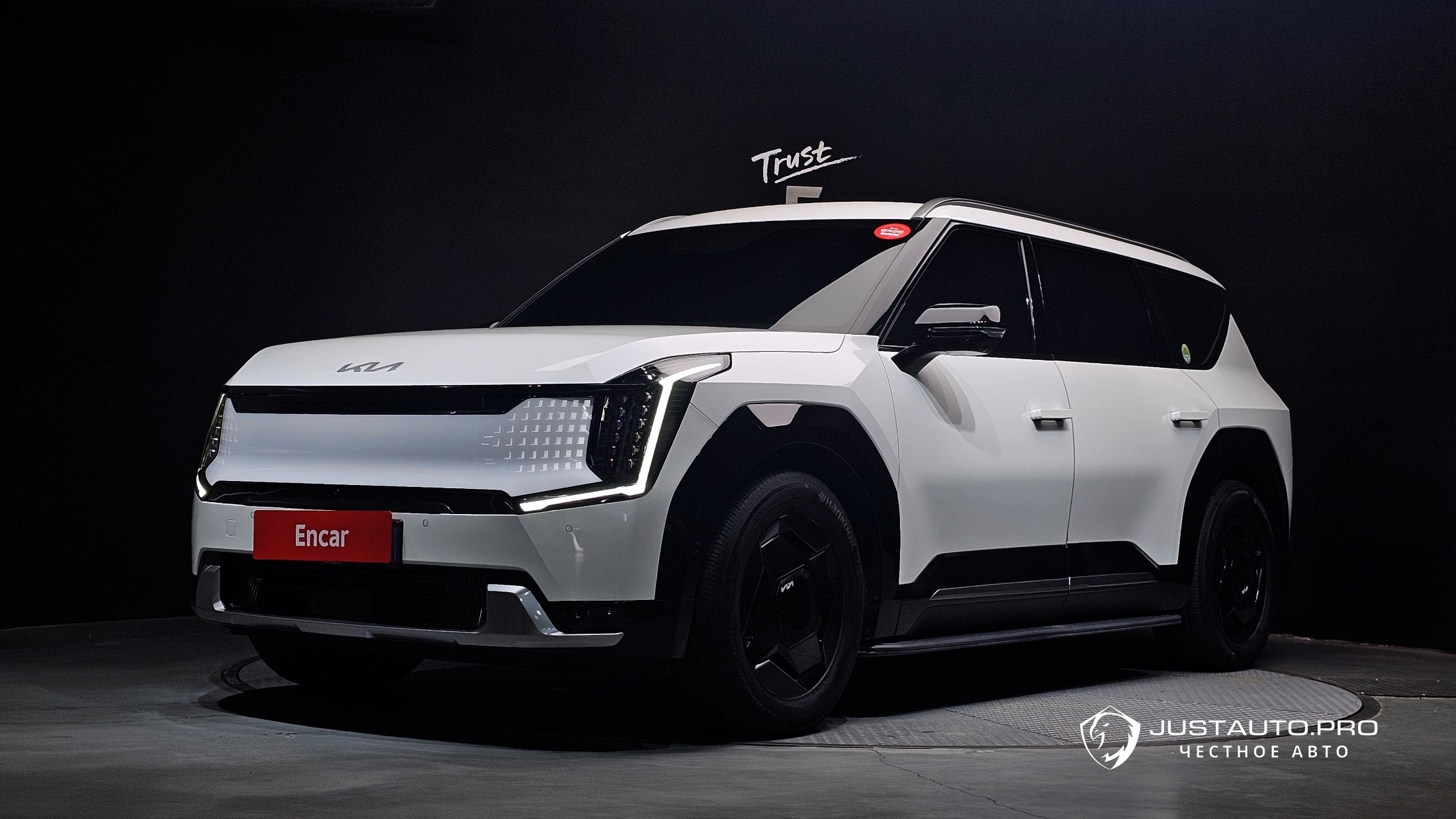 Автомобиль Kia EV9