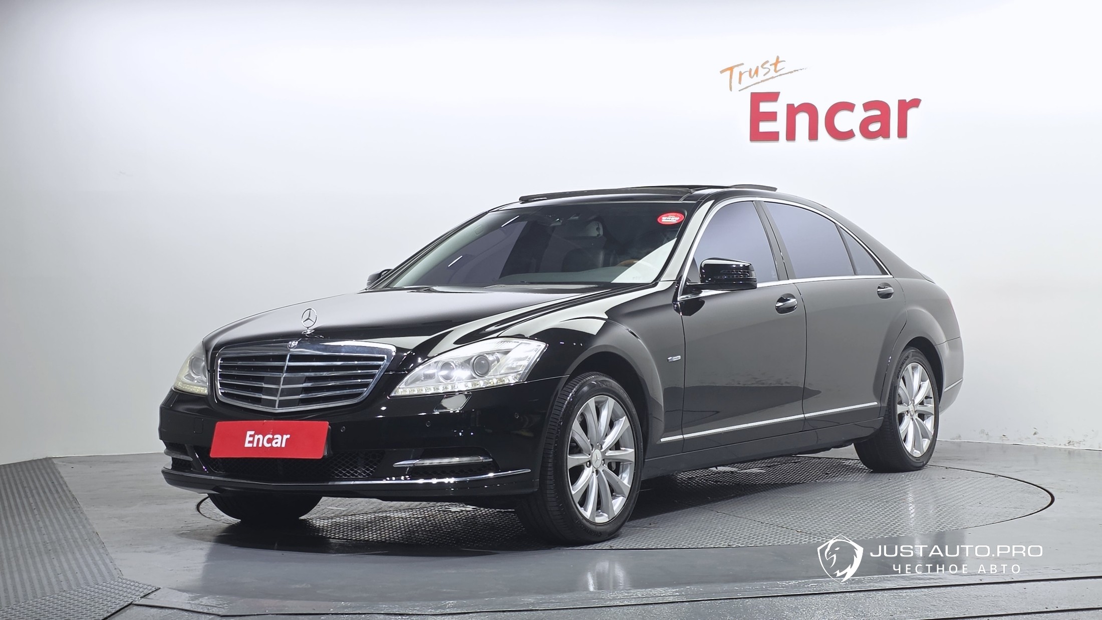 Автомобиль Mercedes-Benz S-Class