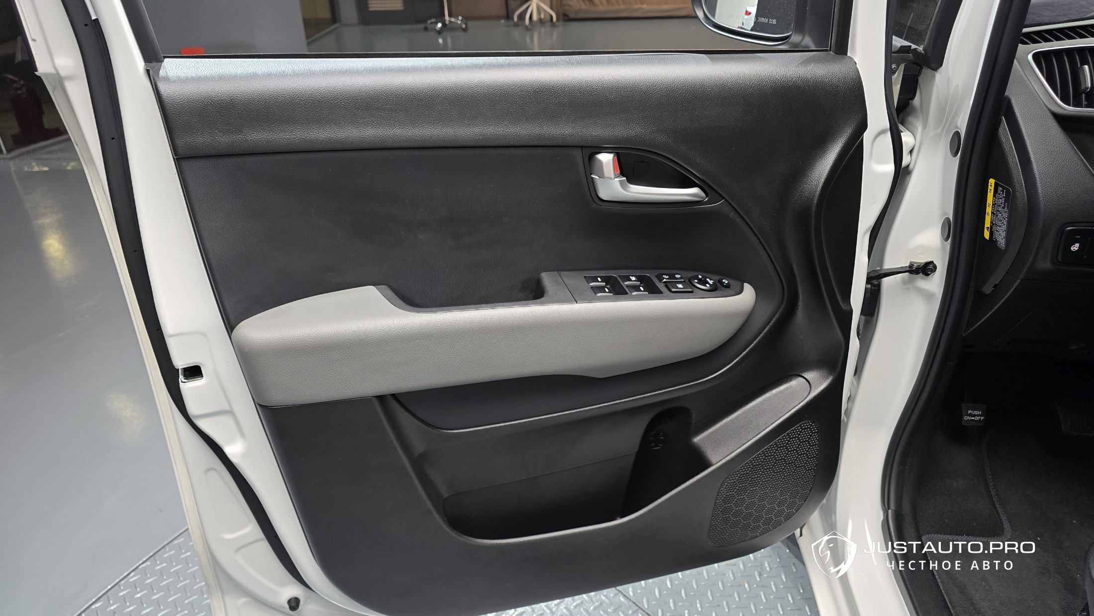 Фото 24