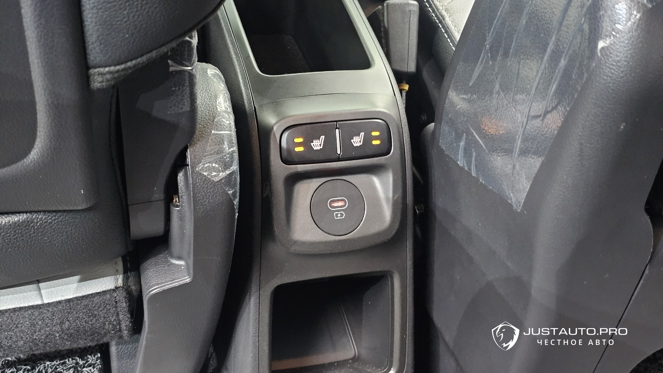 Фото 29