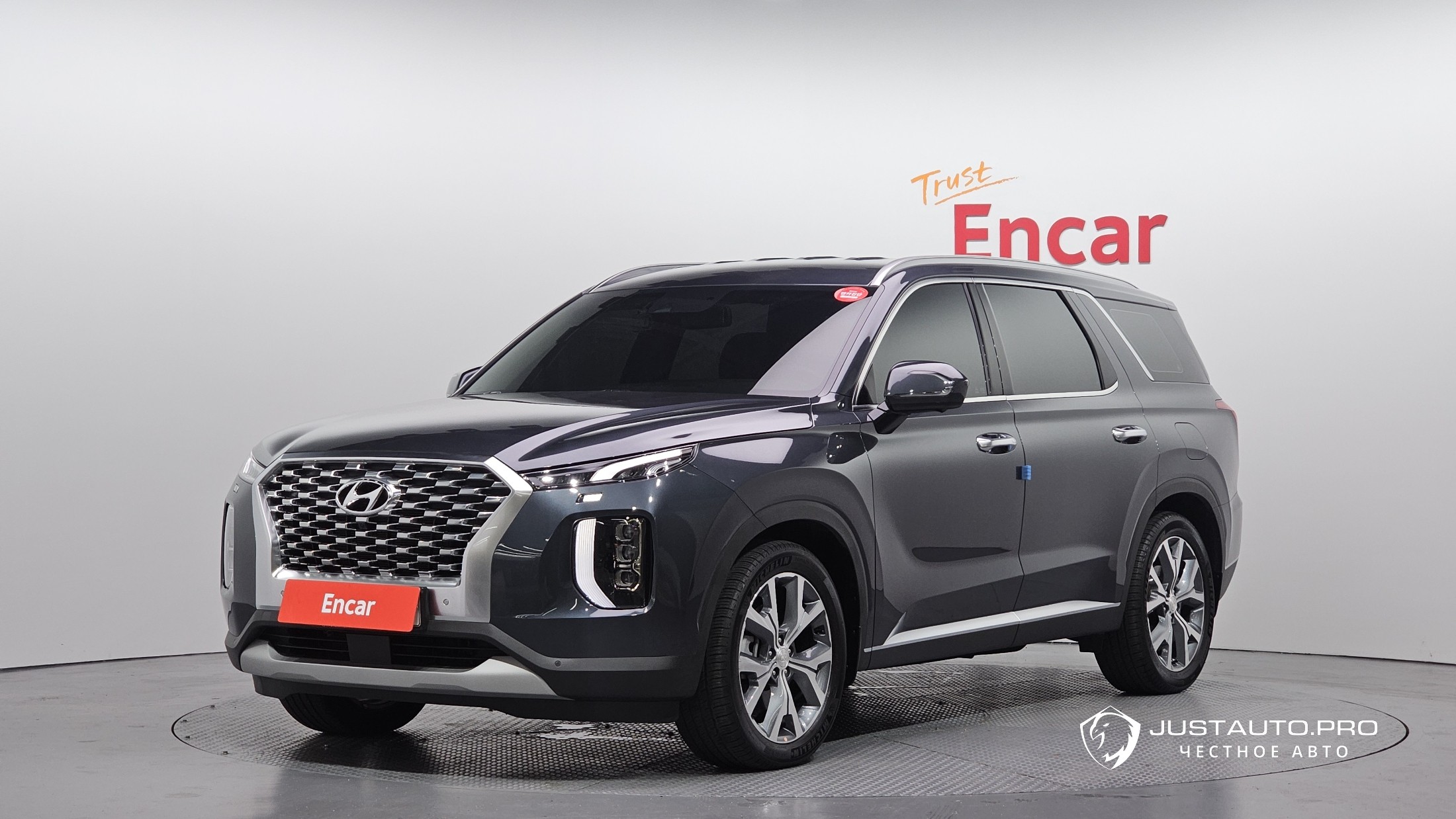 Автомобиль Hyundai Palisade
