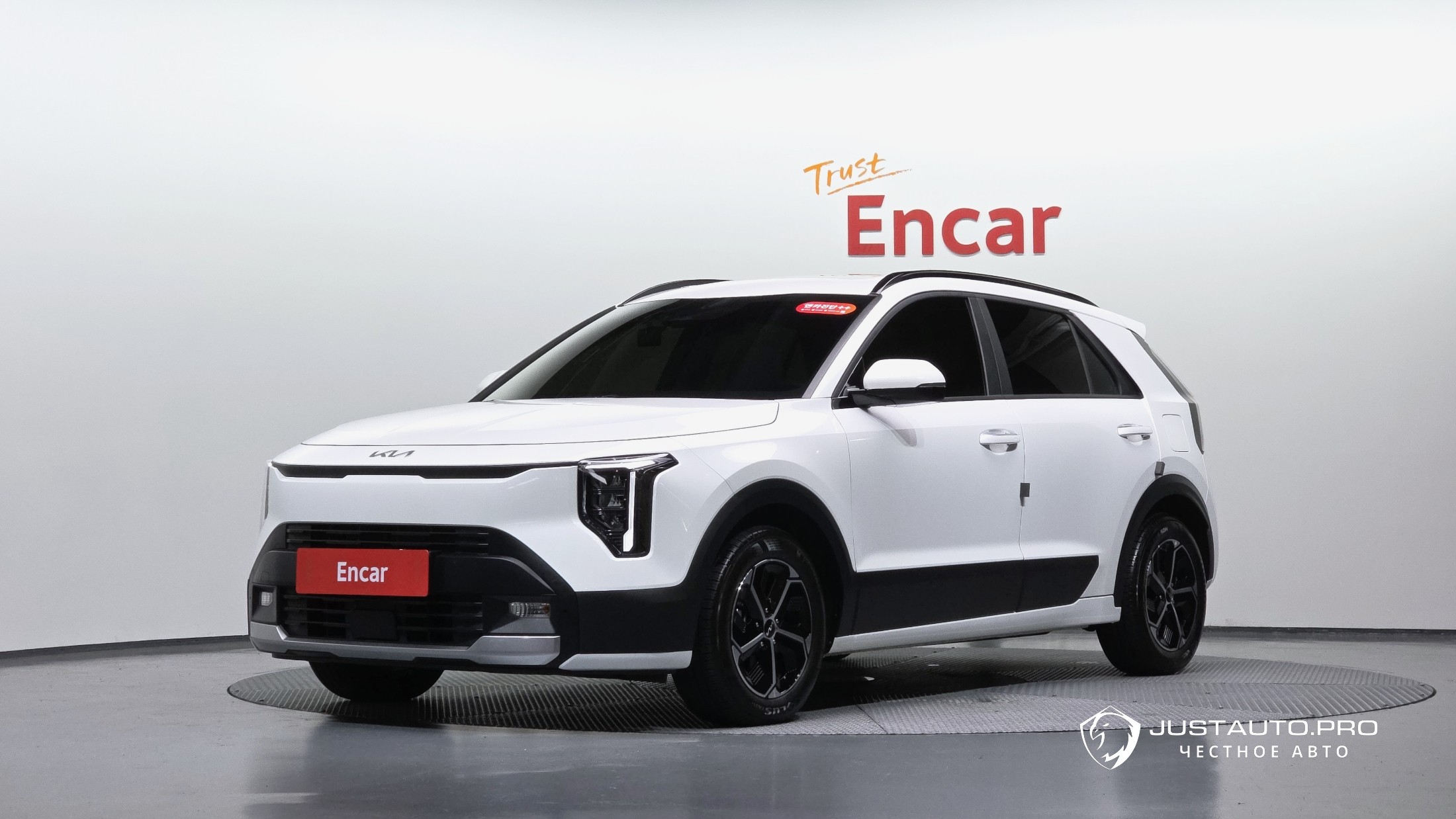 Автомобиль Kia Niro