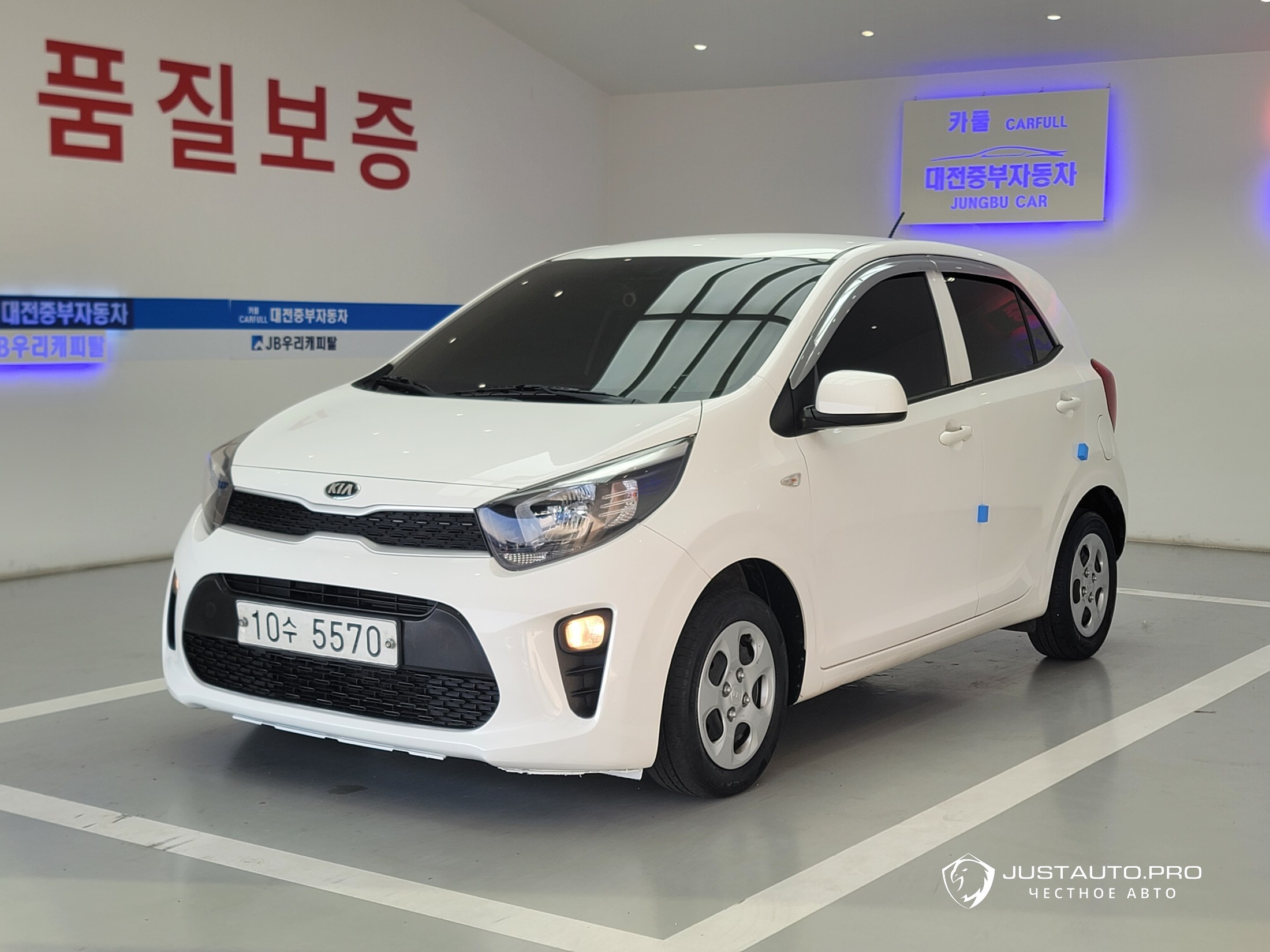 Автомобиль Kia morning