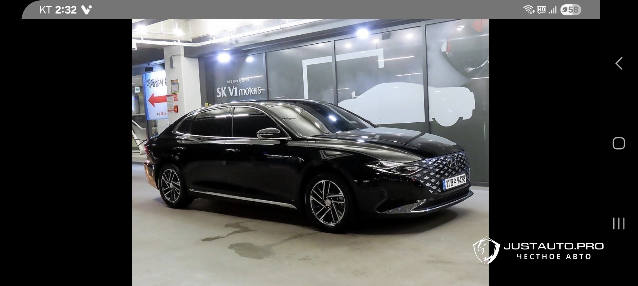 Автомобиль Hyundai Grandeur