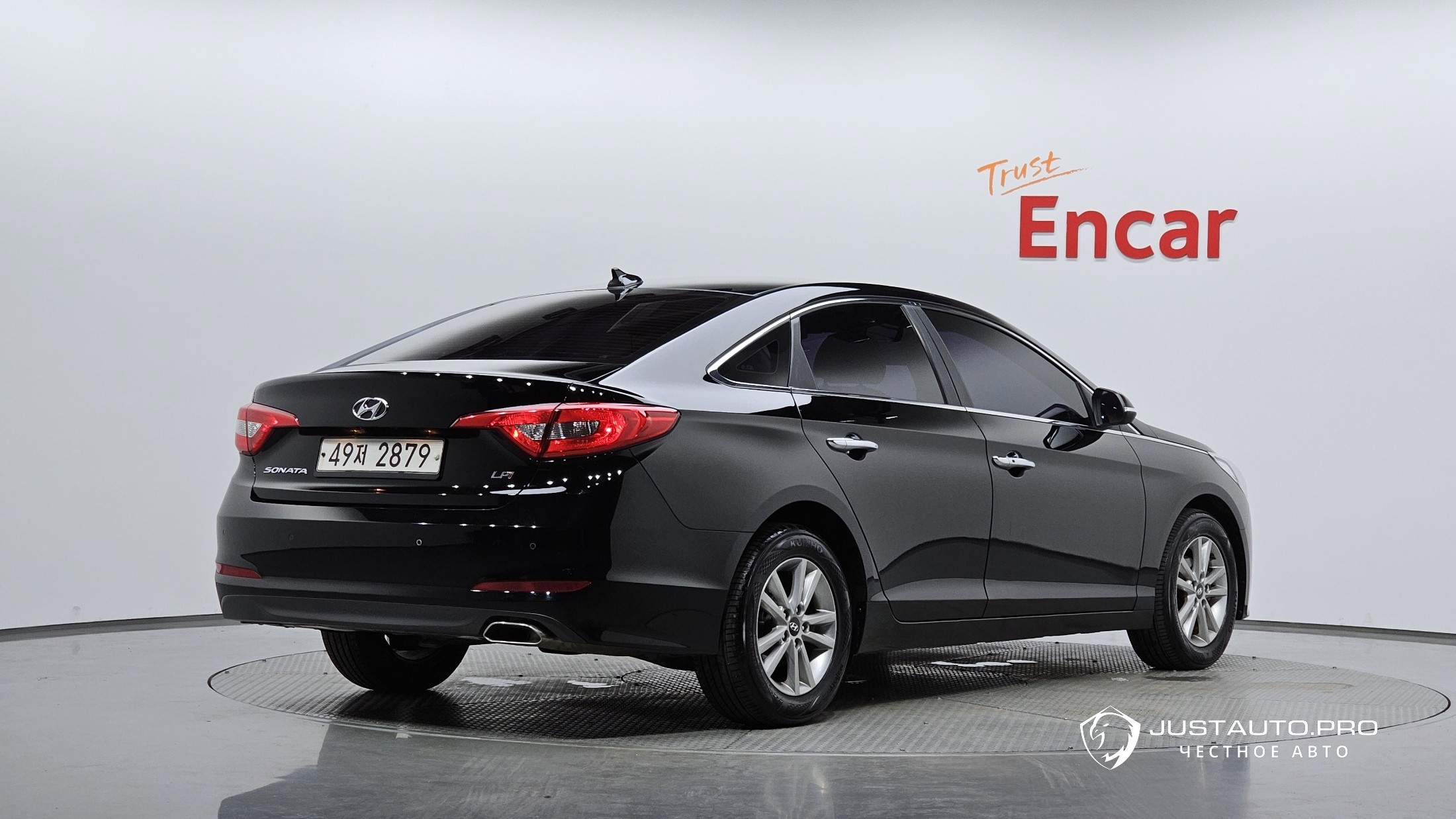 Автомобиль Hyundai Sonata