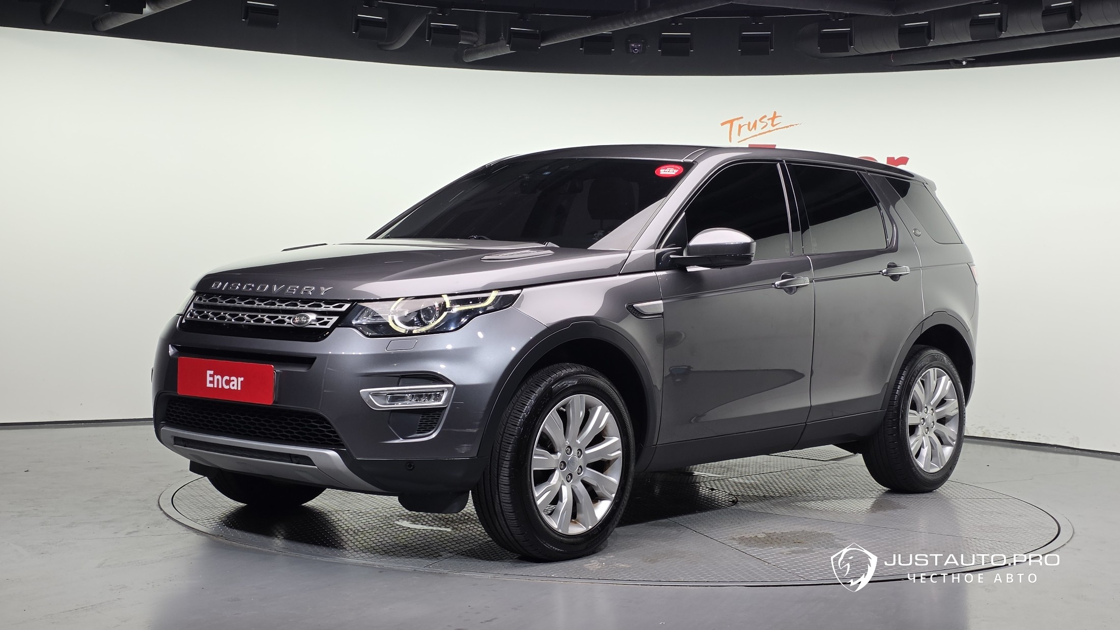 Автомобиль Land Rover Discovery Sport