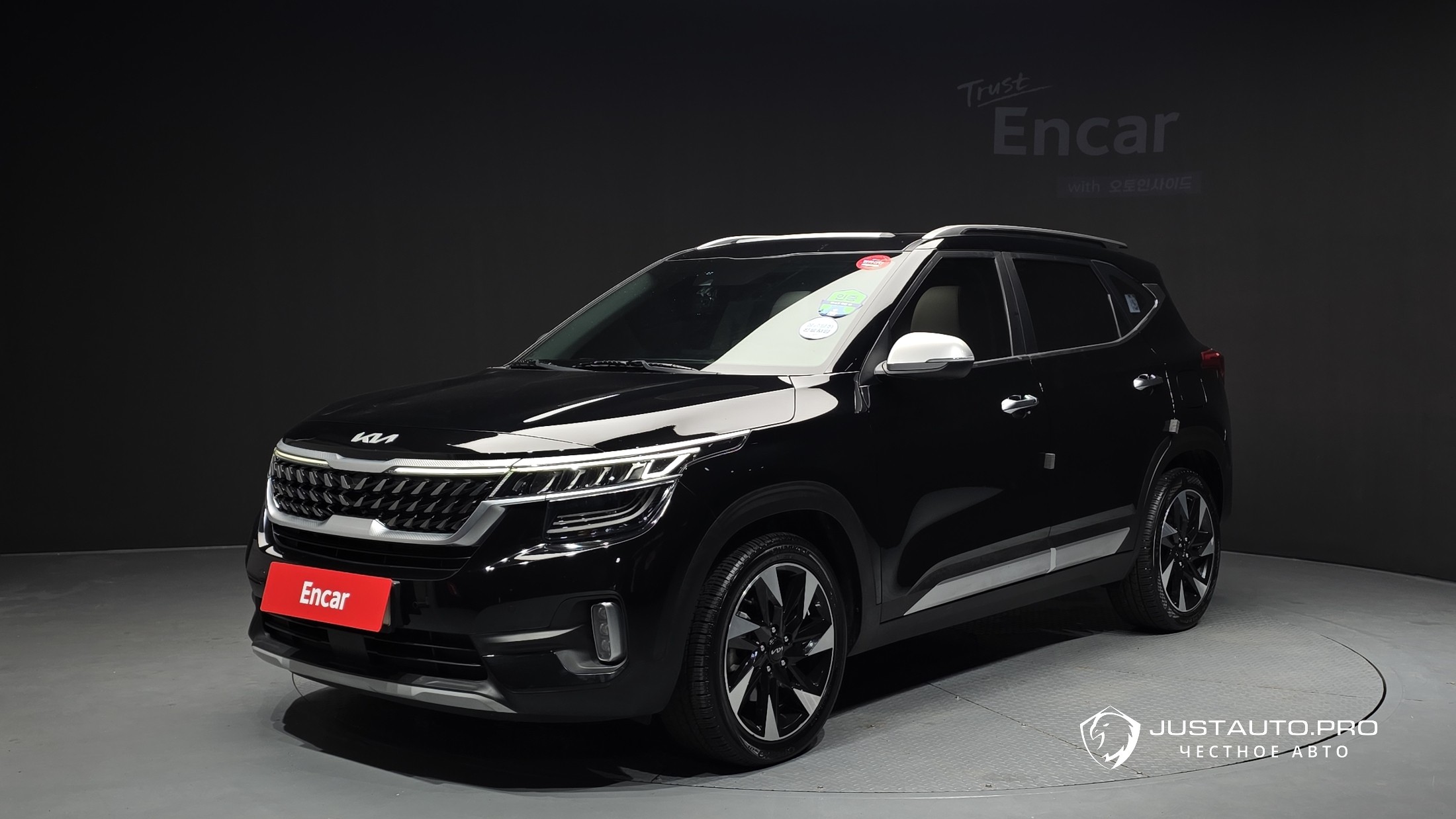 Автомобиль Kia Seltos
