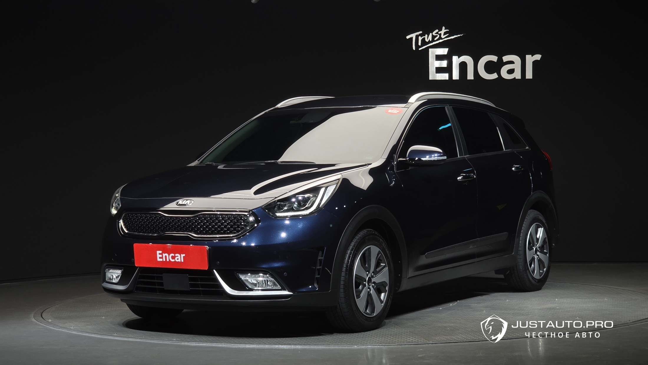 Автомобиль Kia Niro