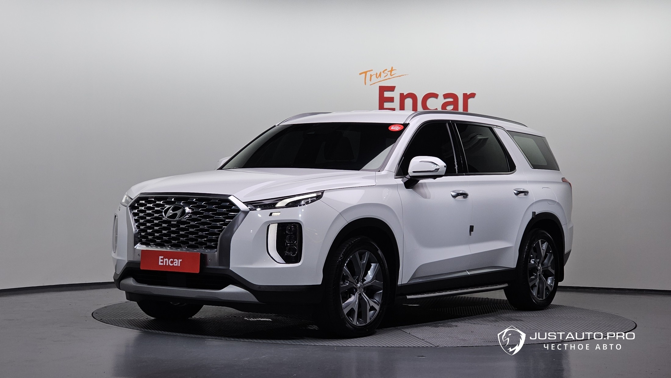 Автомобиль Hyundai Palisade