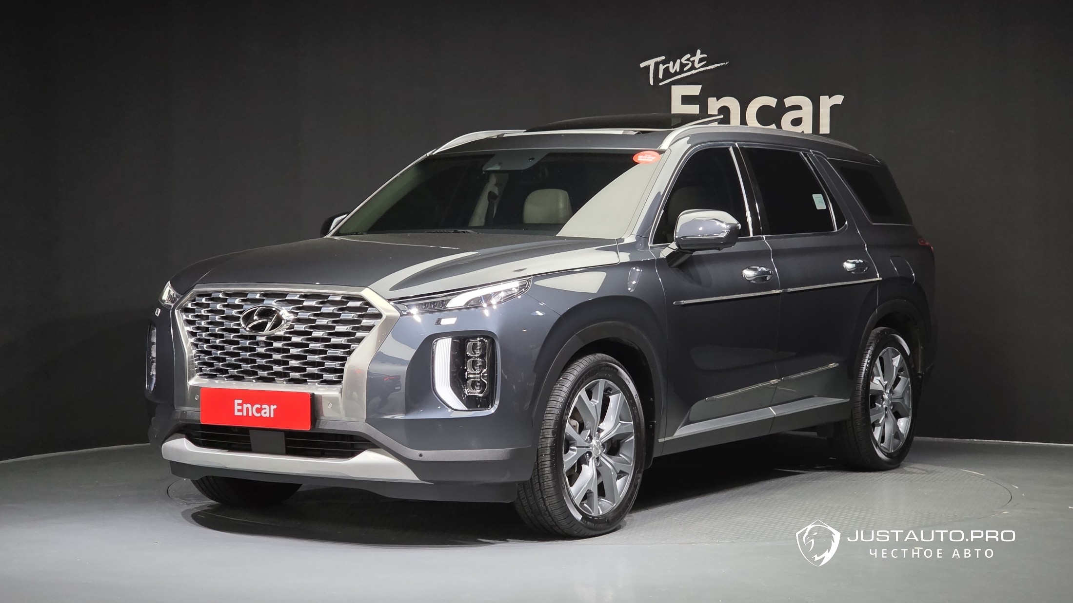 Автомобиль Hyundai Palisade