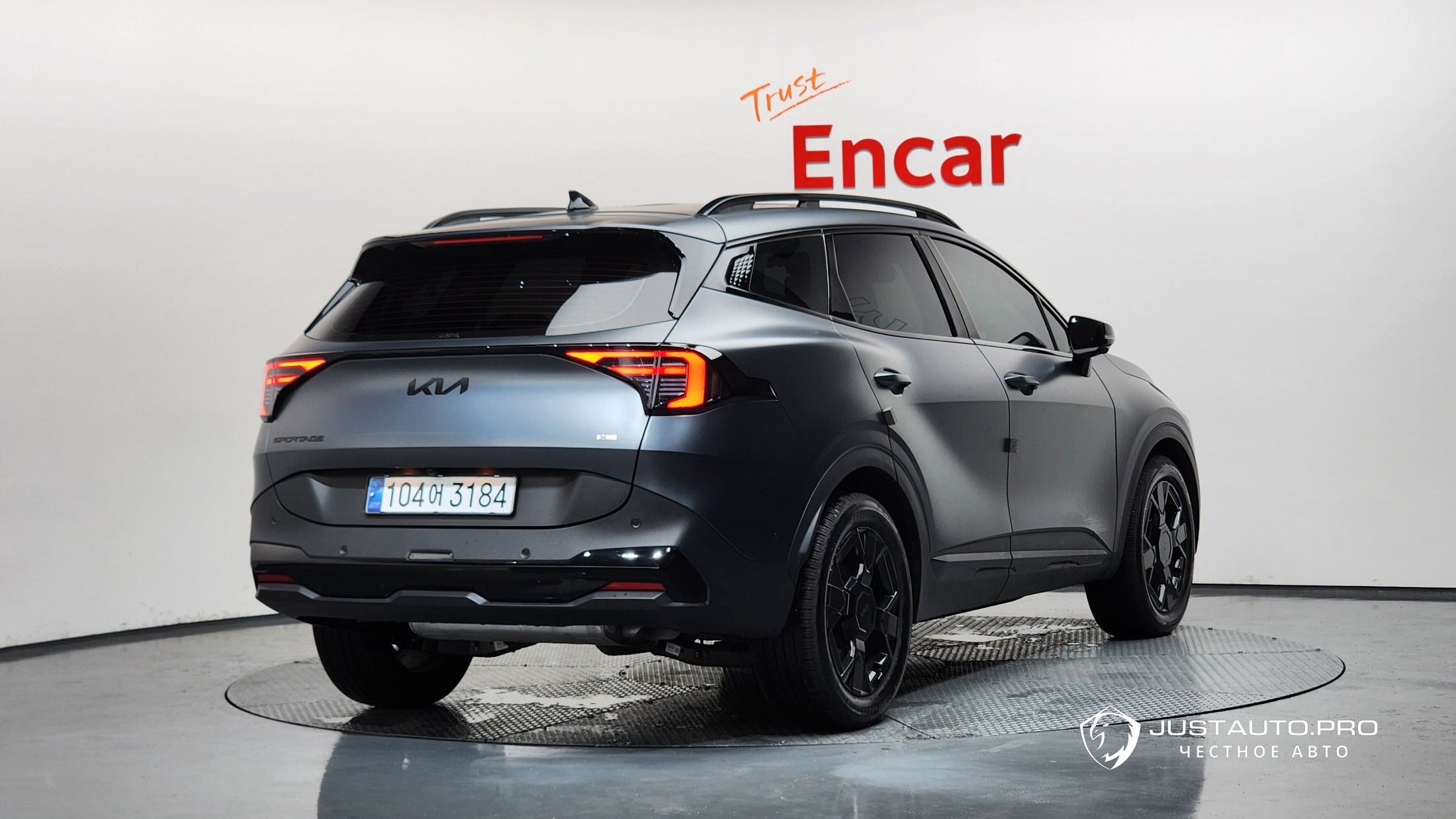 Автомобиль Kia Sportage