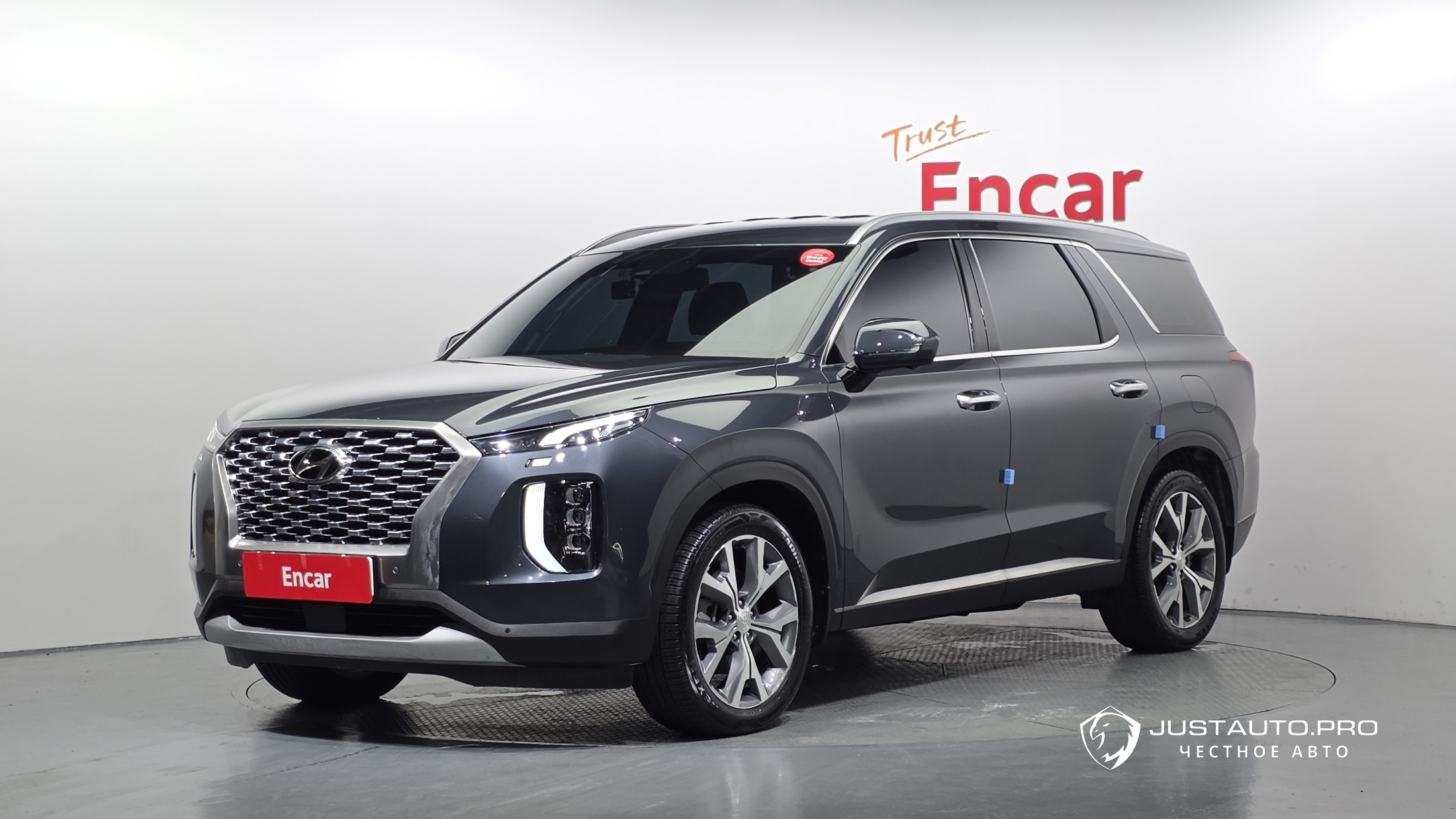 Автомобиль Hyundai Palisade