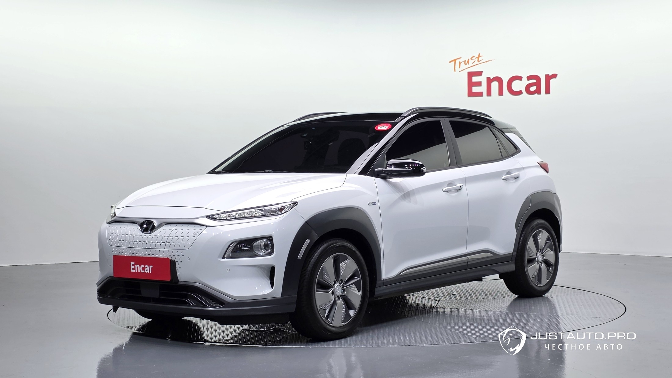 Автомобиль Hyundai Kona