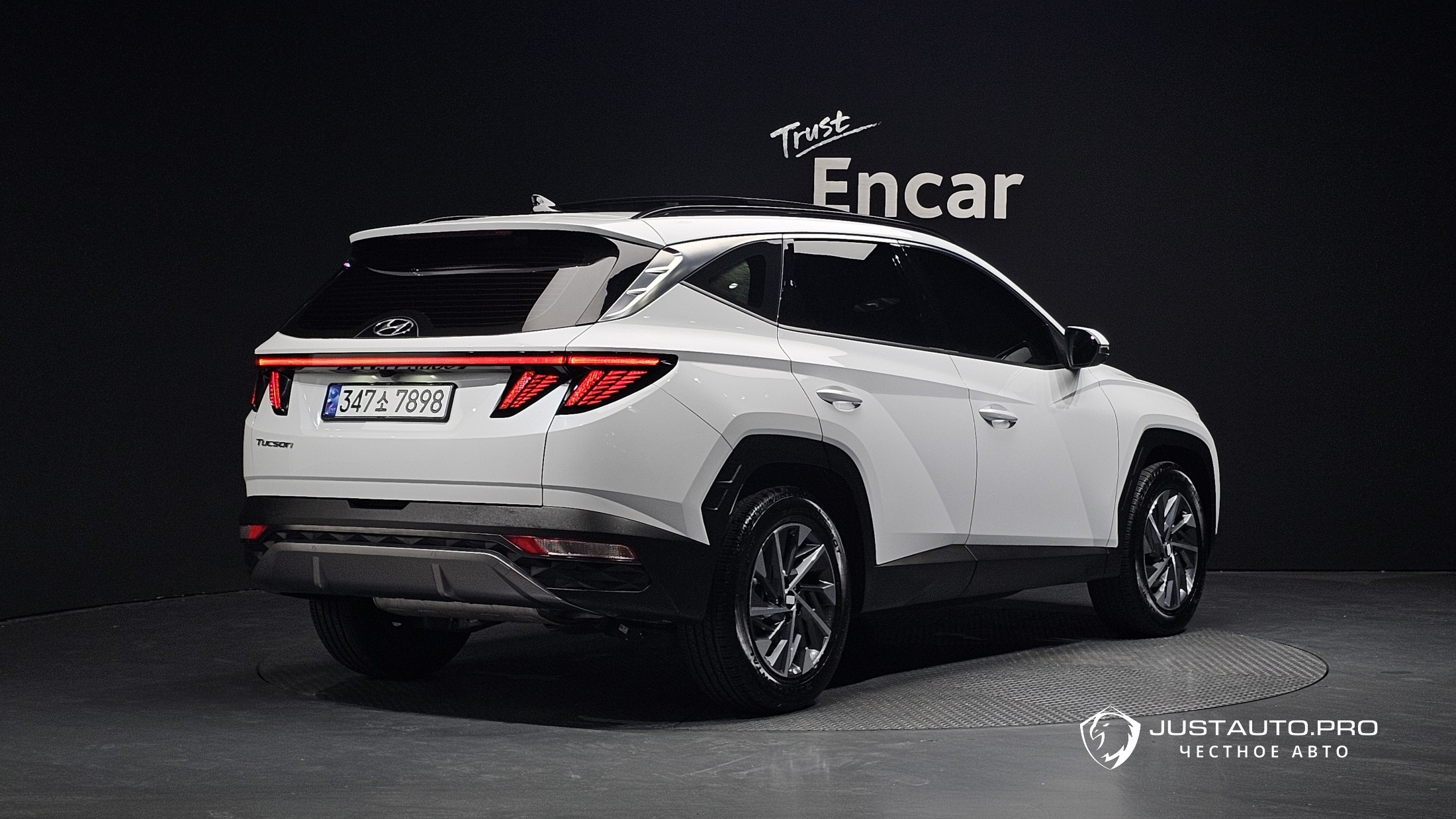 Автомобиль Hyundai Tucson