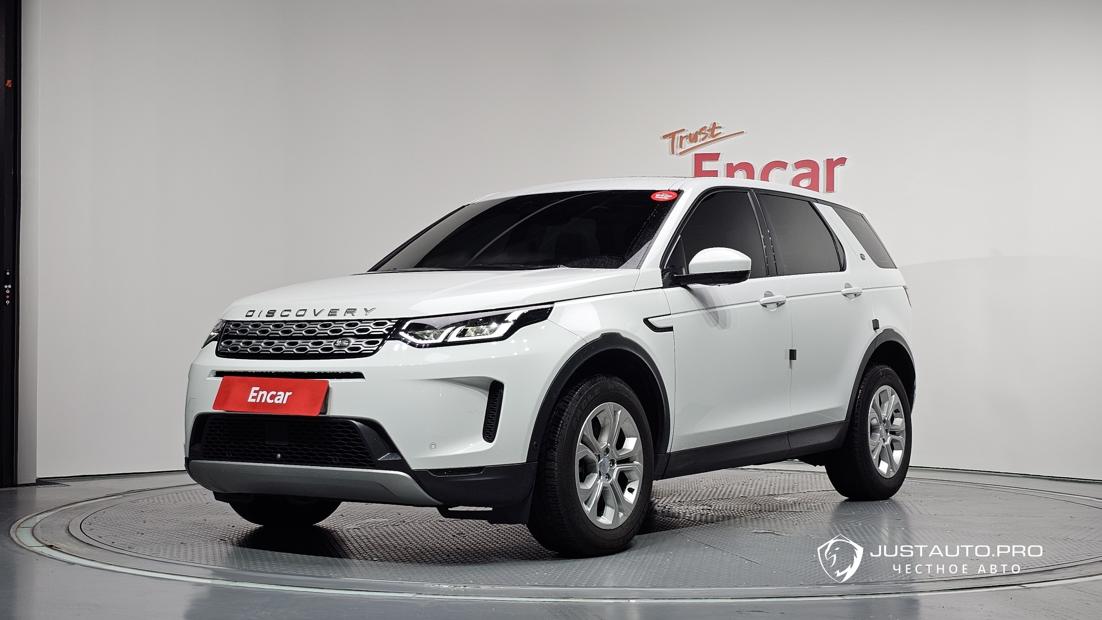 Автомобиль Land Rover Discovery Sport