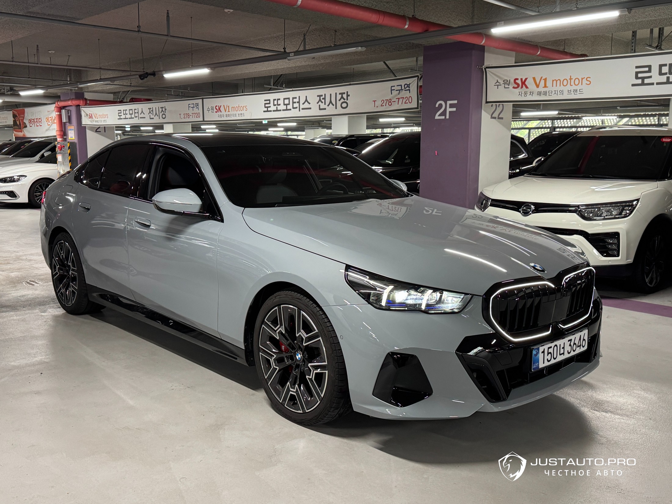 Автомобиль BMW 5-Series
