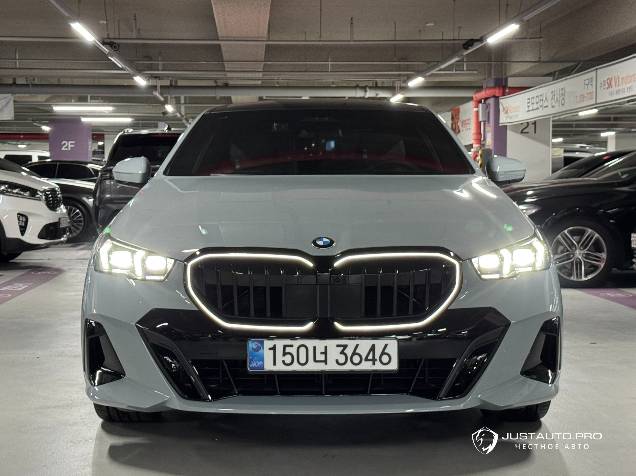 Фото 2