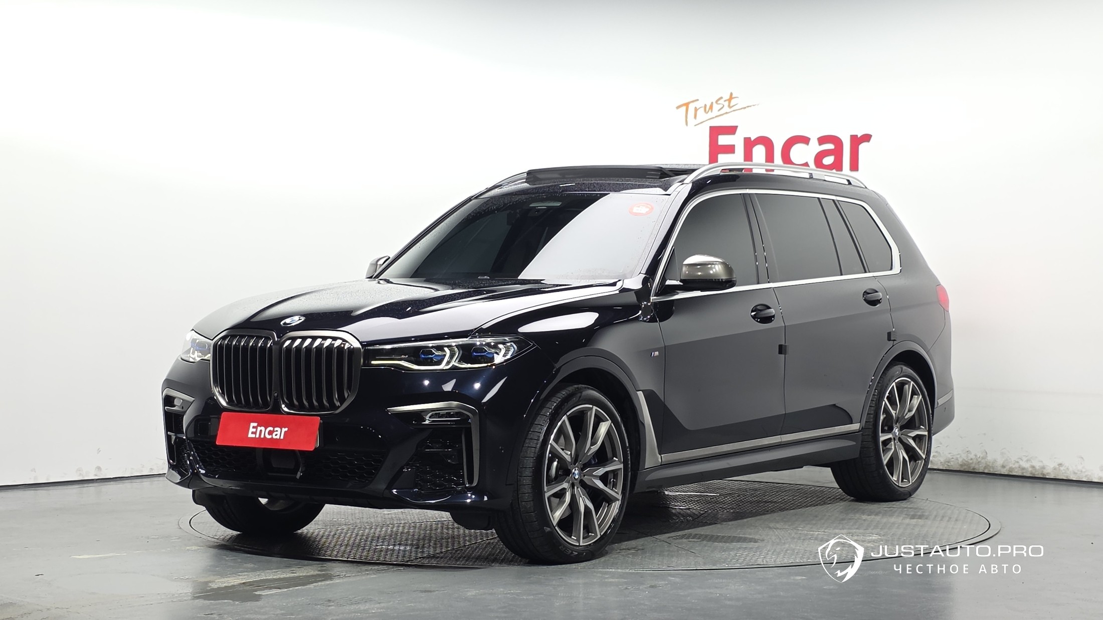 Автомобиль BMW X7