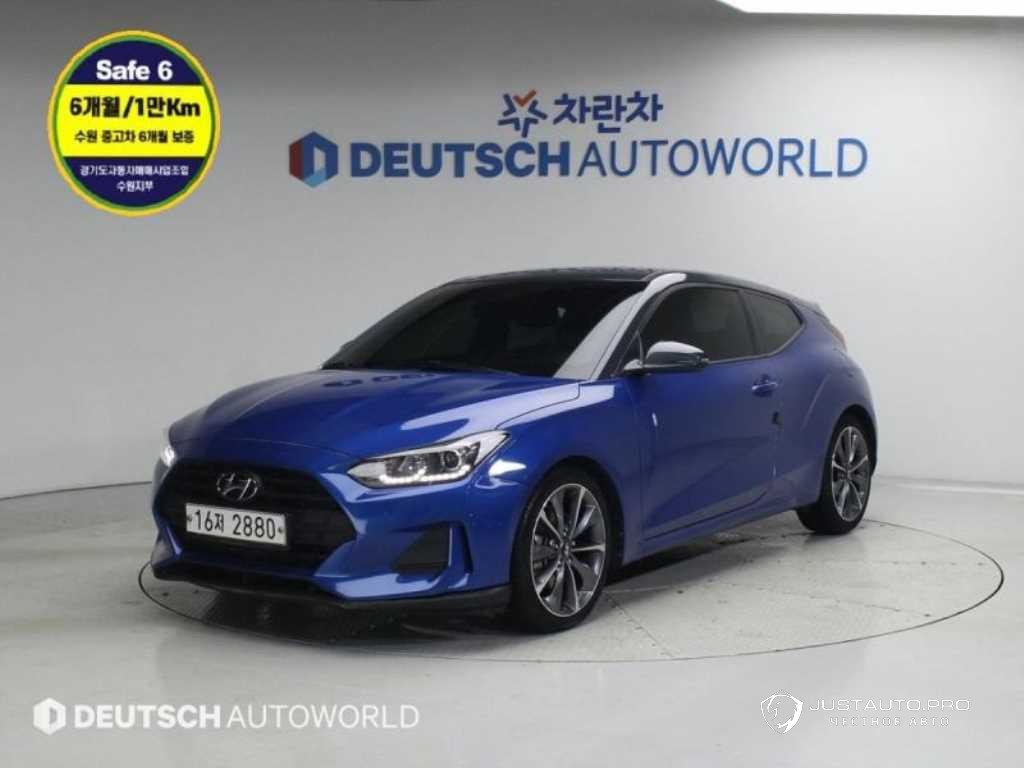 Автомобиль Hyundai Veloster